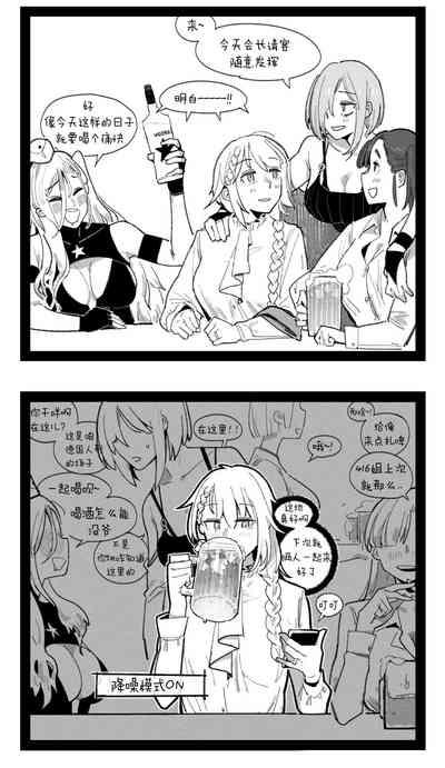 Pregnancy part1 10