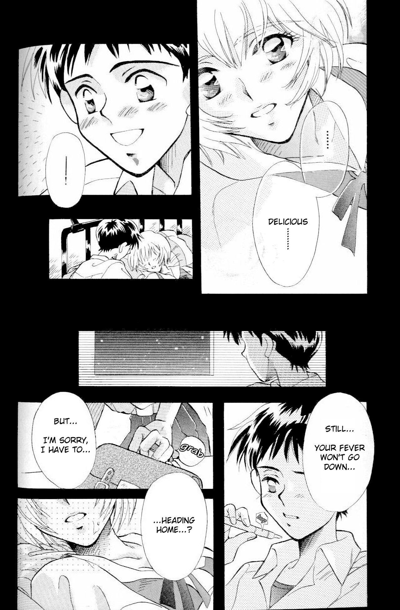 Girls How To Fly In The Sky - Please Be True Episode 0:1 - Neon genesis evangelion Ball Sucking - Page 10