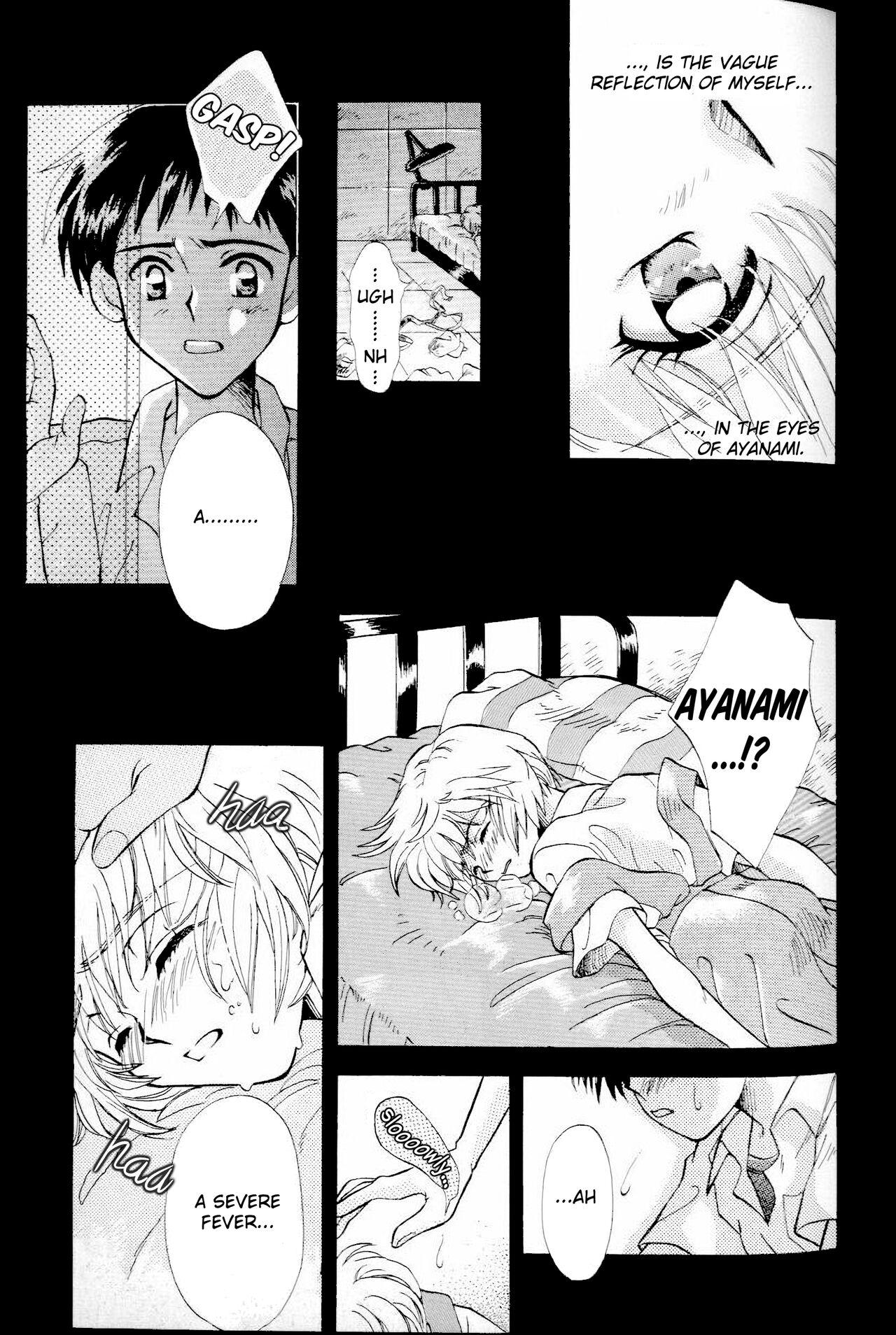 Sexteen How To Fly In The Sky - Please Be True Episode 0:1 - Neon genesis evangelion Dykes - Page 5
