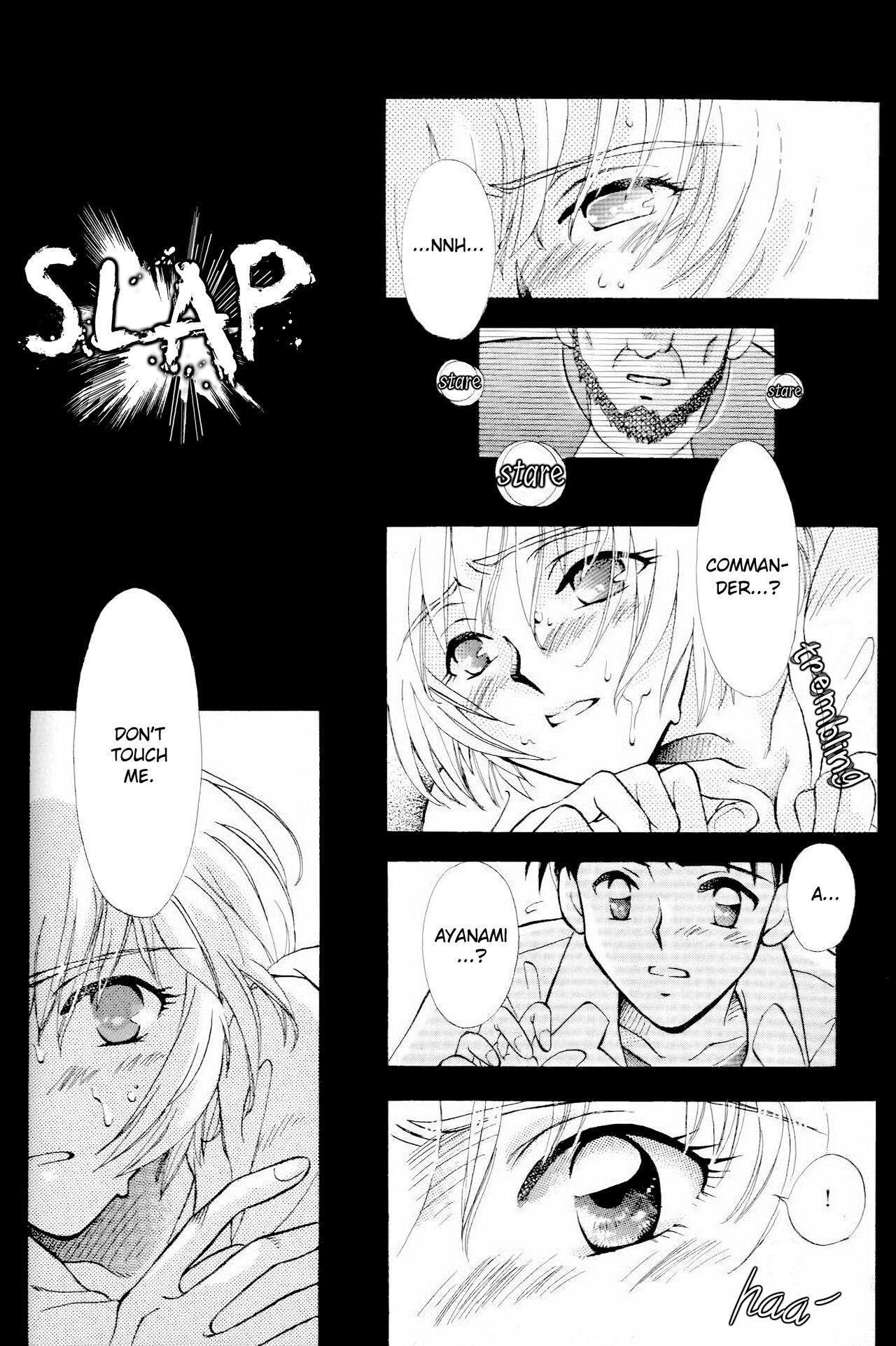 Sexteen How To Fly In The Sky - Please Be True Episode 0:1 - Neon genesis evangelion Dykes - Page 6