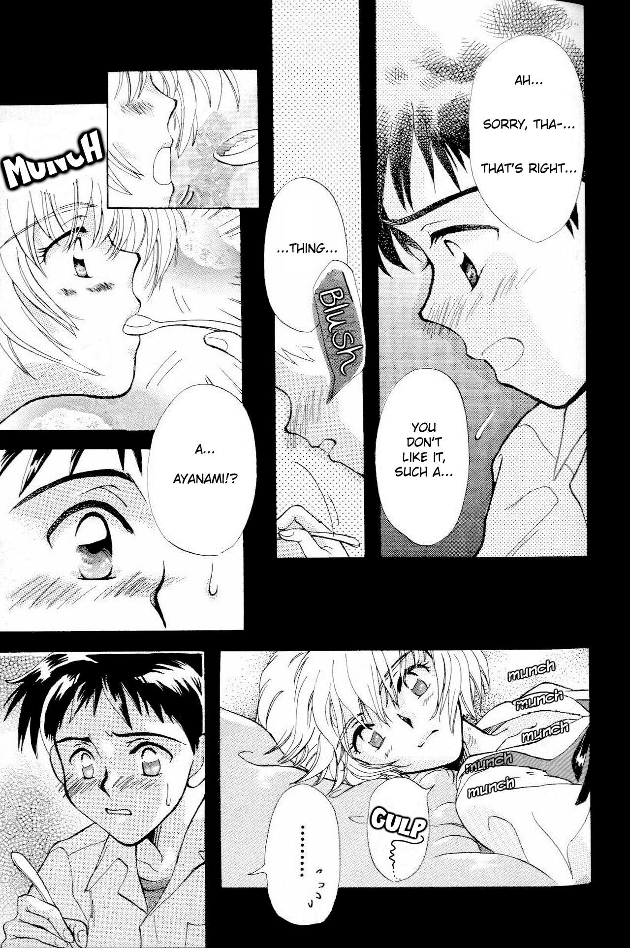 Sexteen How To Fly In The Sky - Please Be True Episode 0:1 - Neon genesis evangelion Dykes - Page 9