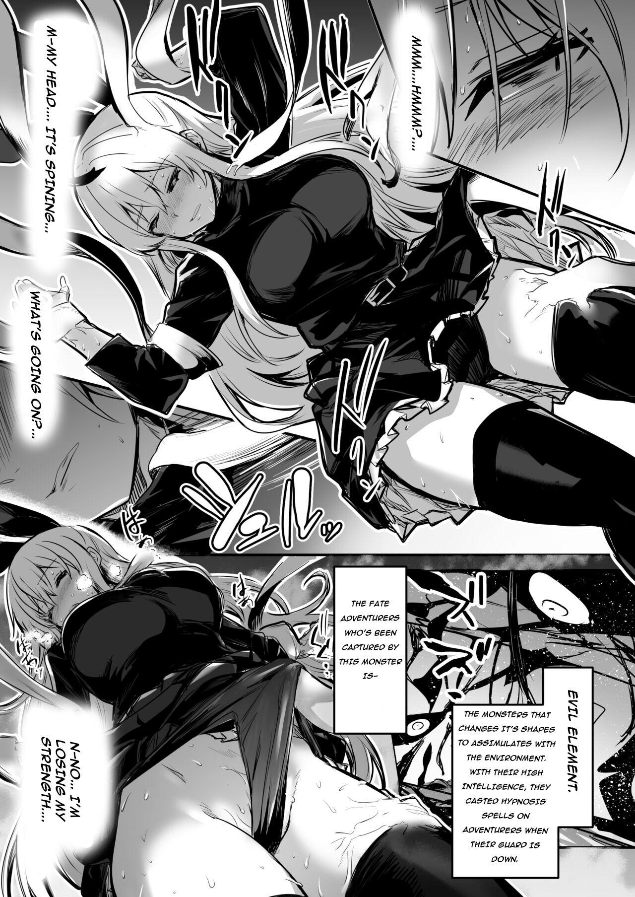 [Shigure Ebi (LeftHand)] Boukensha-chan to Ecchi na Bouken 1 | Adventurer-Chan's Lewd Adventure! Vol.1 [English] [Digital] 17
