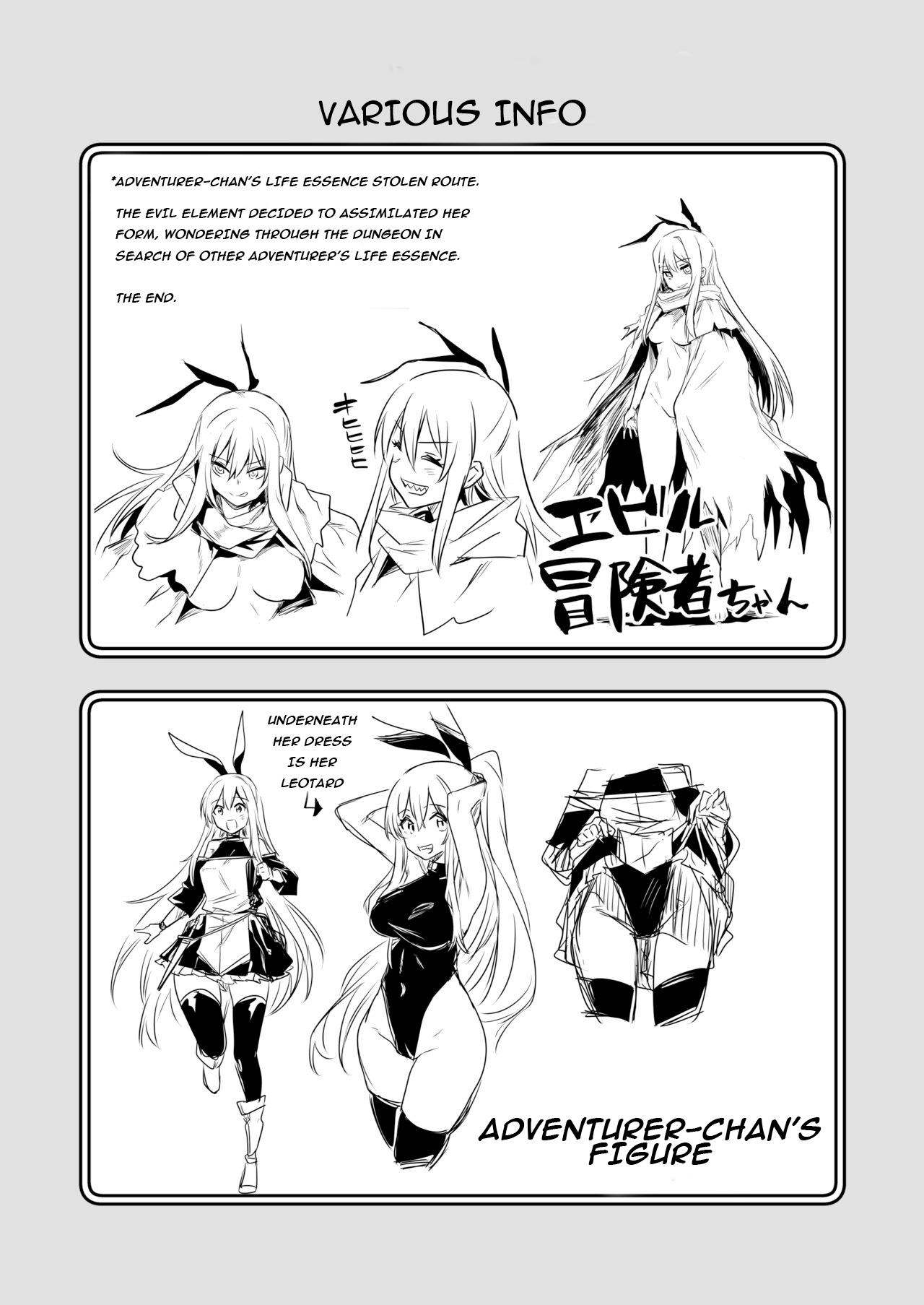 [Shigure Ebi (LeftHand)] Boukensha-chan to Ecchi na Bouken 1 | Adventurer-Chan's Lewd Adventure! Vol.1 [English] [Digital] 29