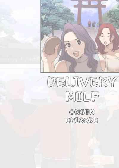Delivery MILF Onsen episode 1