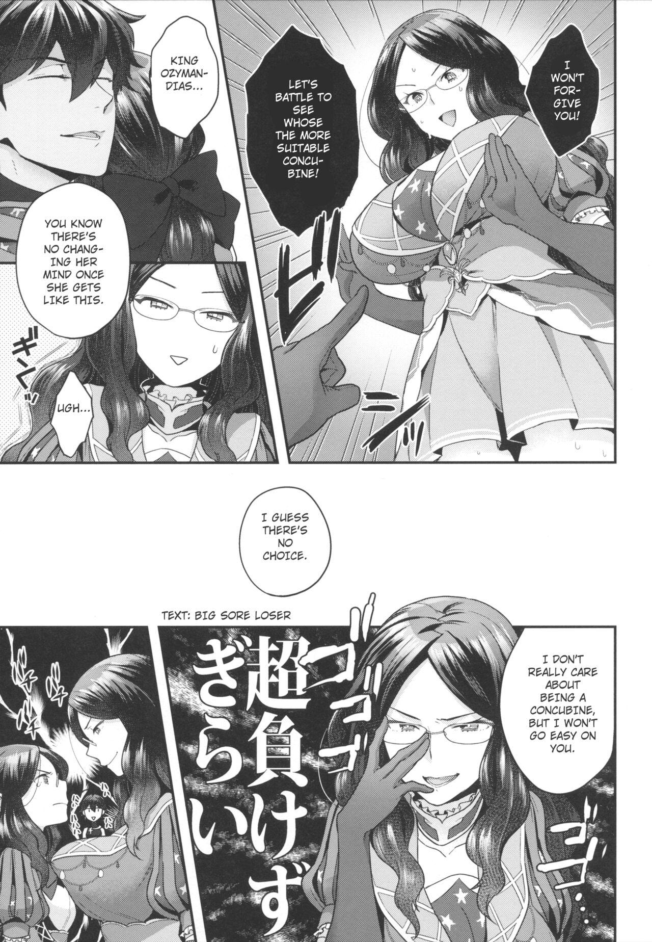 Mamadas OJY1DVI2 - Fate grand order Ball Busting - Page 6