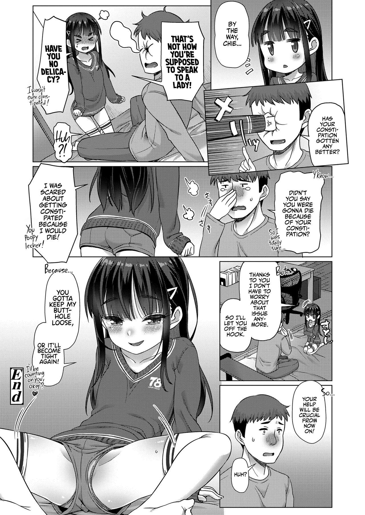 [Mamezou] Tasukete Onii-chan! | Help me, Onii-chan! (COMIC LO 2023-06) [English] [Team Rabu2] [Digital] 20