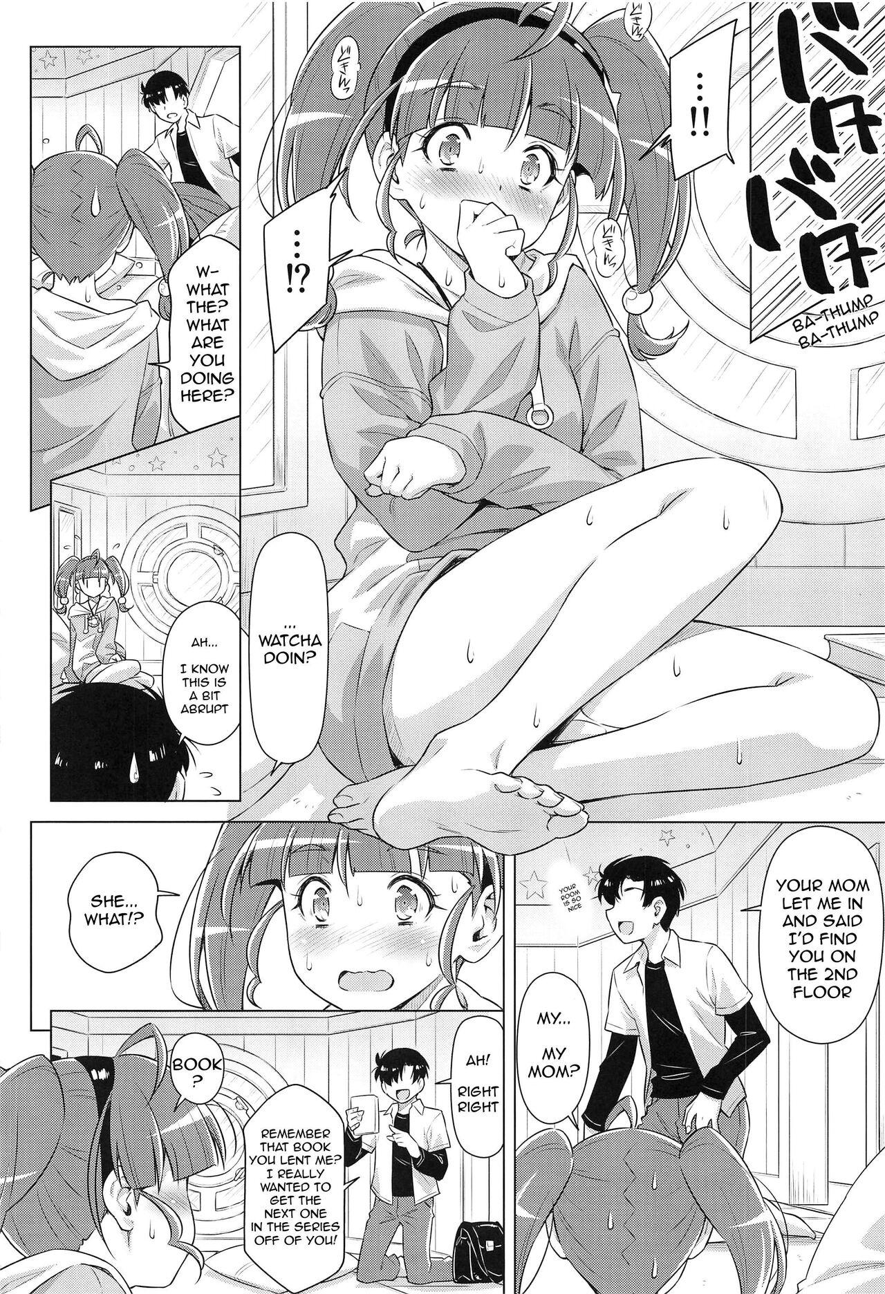 Realsex Hoshina ga Hitori de Shiteta node. | Hoshina Left Alone. - Star twinkle precure Cums - Page 12