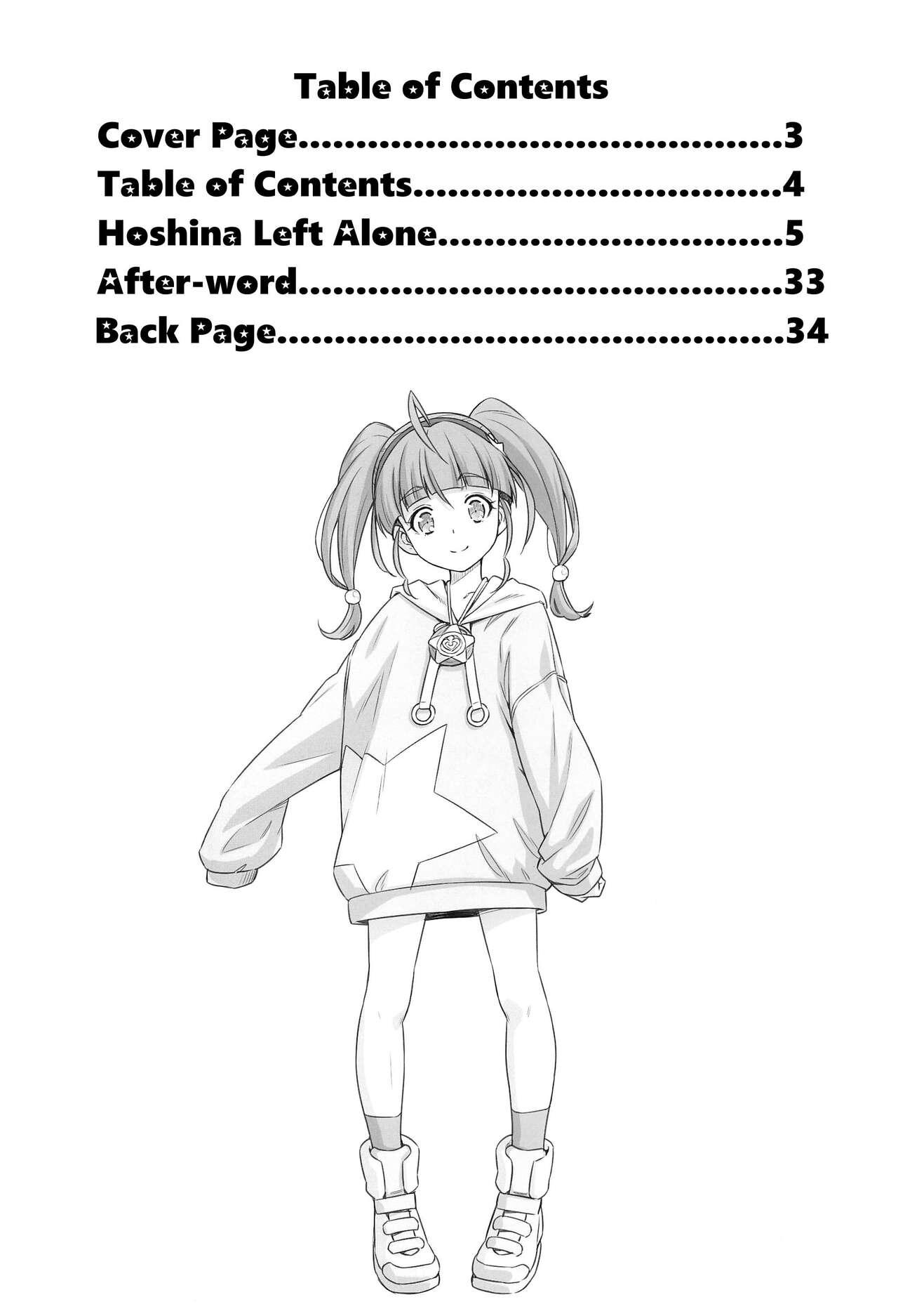 Realsex Hoshina ga Hitori de Shiteta node. | Hoshina Left Alone. - Star twinkle precure Cums - Page 4