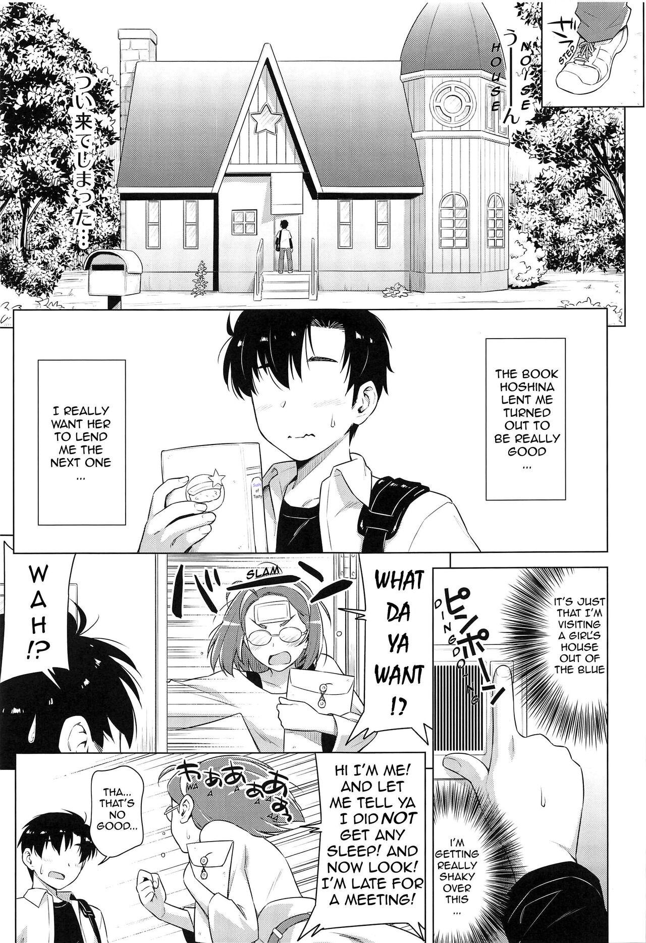 Realsex Hoshina ga Hitori de Shiteta node. | Hoshina Left Alone. - Star twinkle precure Cums - Page 7