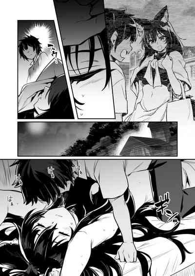 Sodatete Kita Kodomo ni Osowarete Shimau ga Shidaini Ukeirete Shi Imai Migomotte Shimau Kenshi-chan 10