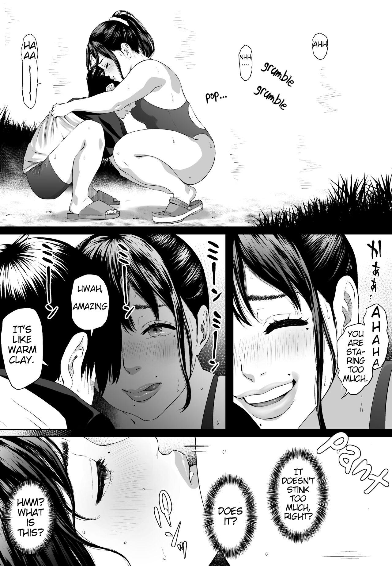 Gay Mild Hentai NANA - Original Big Cock - Page 8