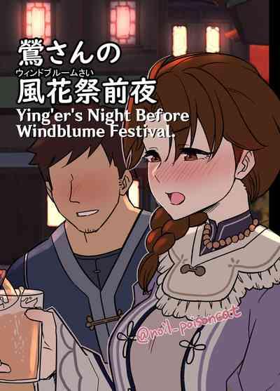 Uguisusai Zenya | Ying'er's Night Before Windblume Festival. 0