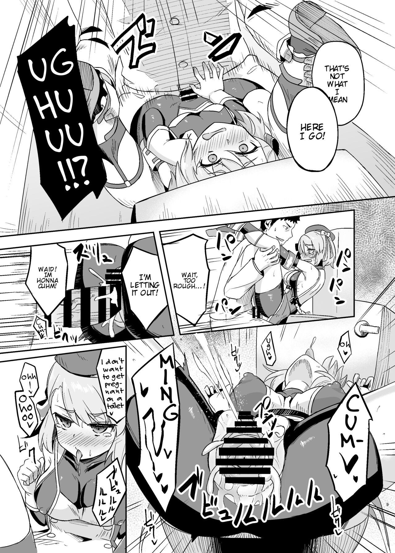Clit [Arukaseya (Arkas)] Niimi-chan Kozukuri Kyouka Shuukan!! | Niimi-chan's Intensified Baby-making Week!! (Azur Lane) [English] [Digital] - Azur lane Threesome - Page 9