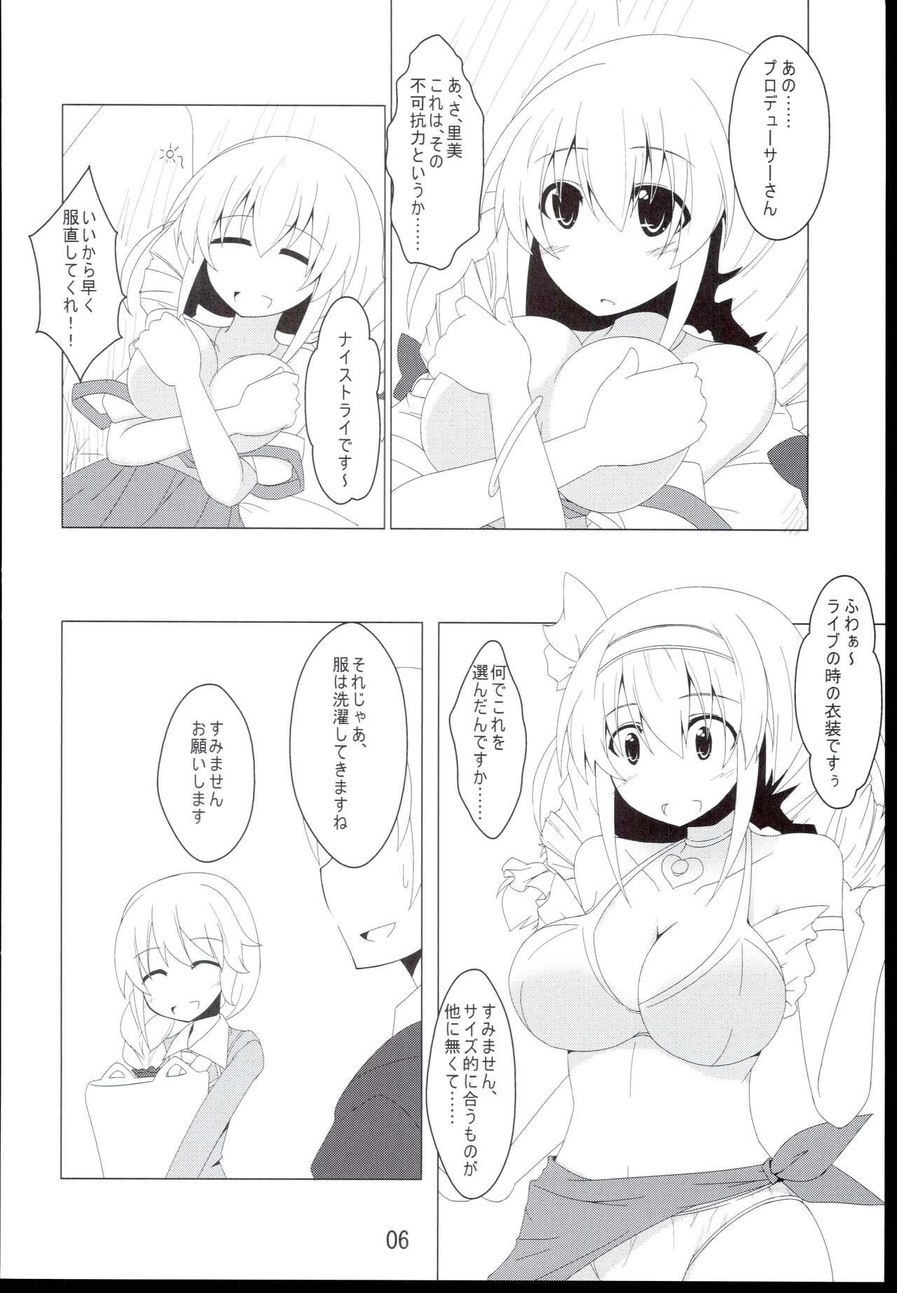 Nasty Free Porn Dokidoki Clumsy Girl! - The idolmaster Shemale Porn - Page 6