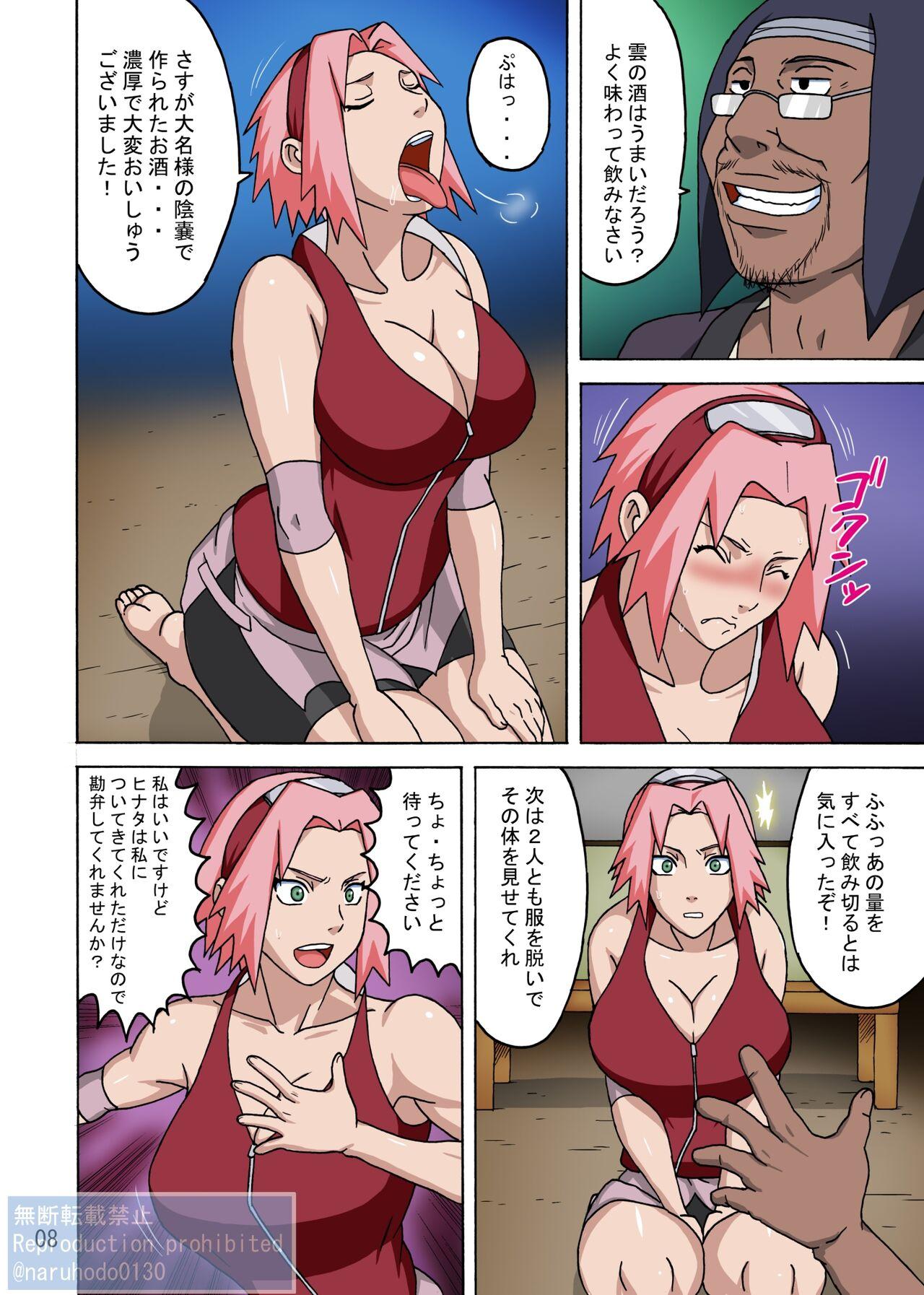 Bukkake SakuHina - Naruto Closeups - Page 9