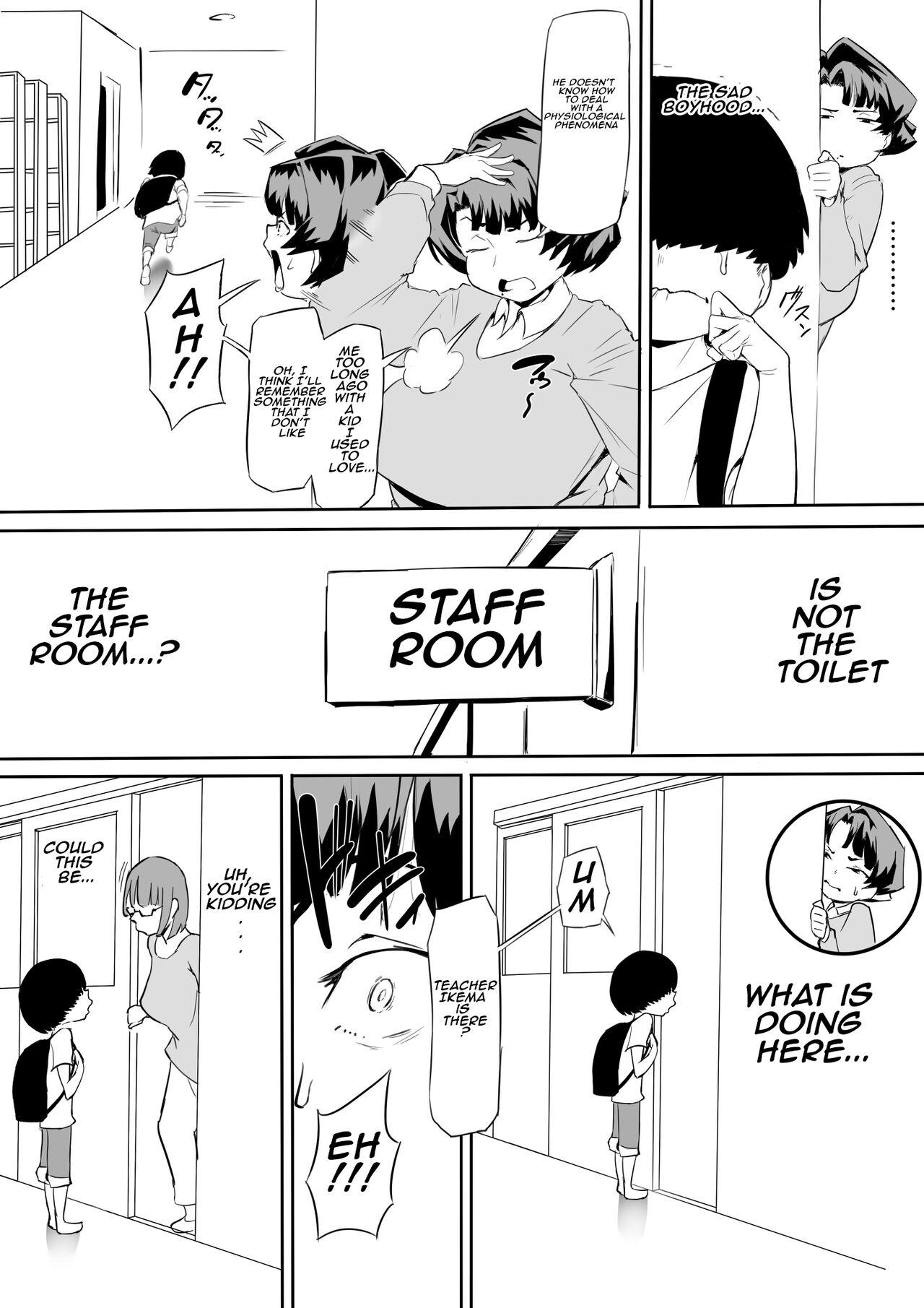 Gay Straight Boys Saimin Busoku Part 1 - Doraemon Teen Sex - Page 11
