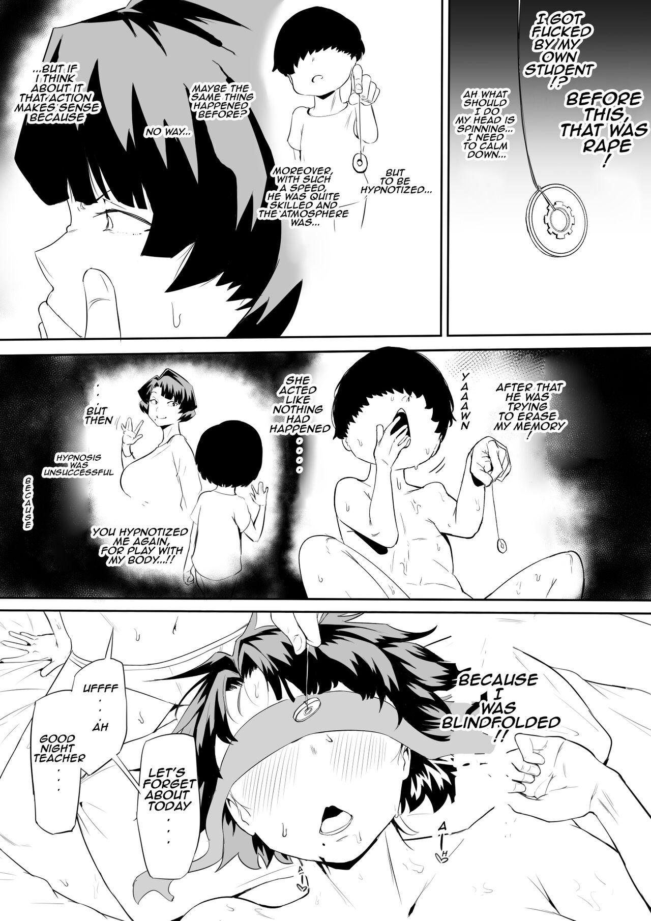 Cum Eating Saimin Busoku Part 1 - Doraemon Seduction - Page 8