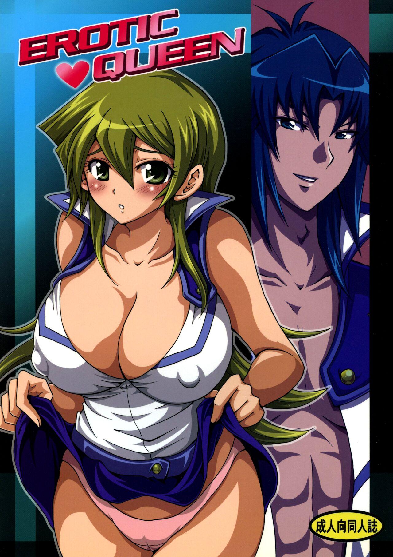 Calle EROTIC QUEEN - Yu-gi-oh gx Pija - Picture 1