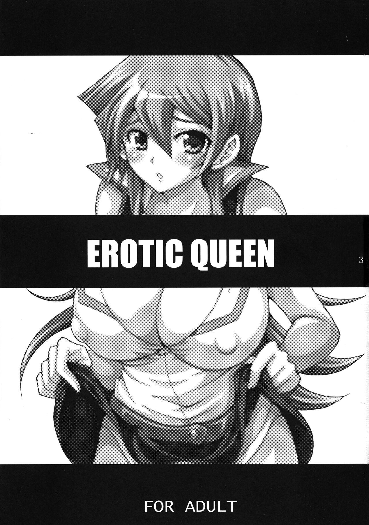 Calle EROTIC QUEEN - Yu-gi-oh gx Pija - Picture 3