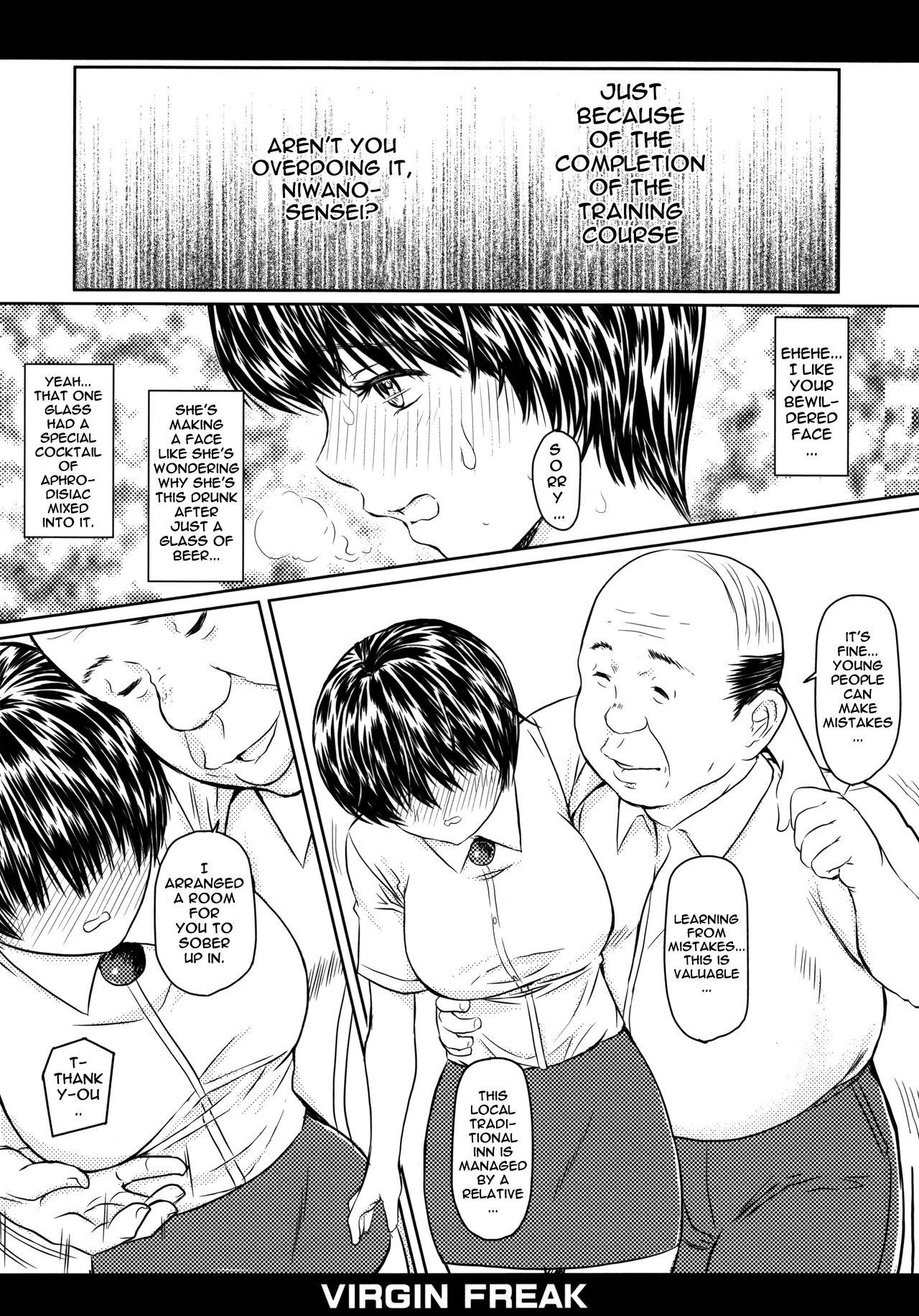 Best Blow Job Ever Virgin Freak - Is Tsukiatte yo satsuki-chan Step Mom - Page 4