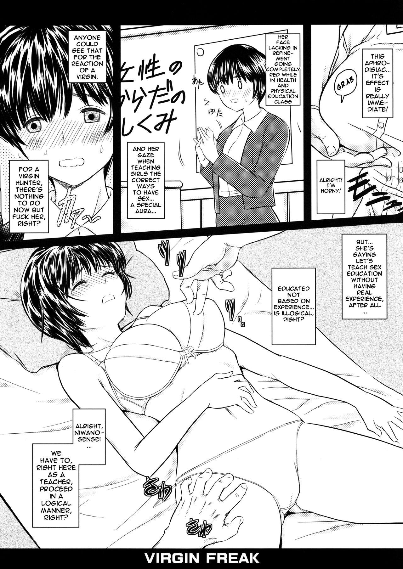 Fucking Sex Virgin Freak - Is Tsukiatte yo satsuki-chan Bunda - Page 5