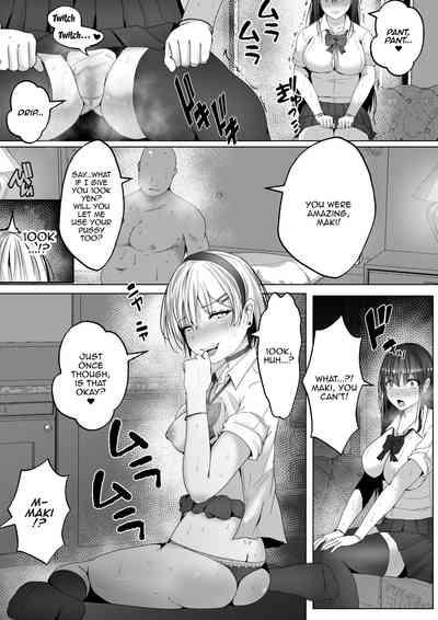 Papakatsu Shimai. Kairakuzuke no Nakayoshi Shimaidon. | Sugar Baby Sisters. Getting Along and Drowning in Pleasure Fucking Two Sisters at the Same Time 10