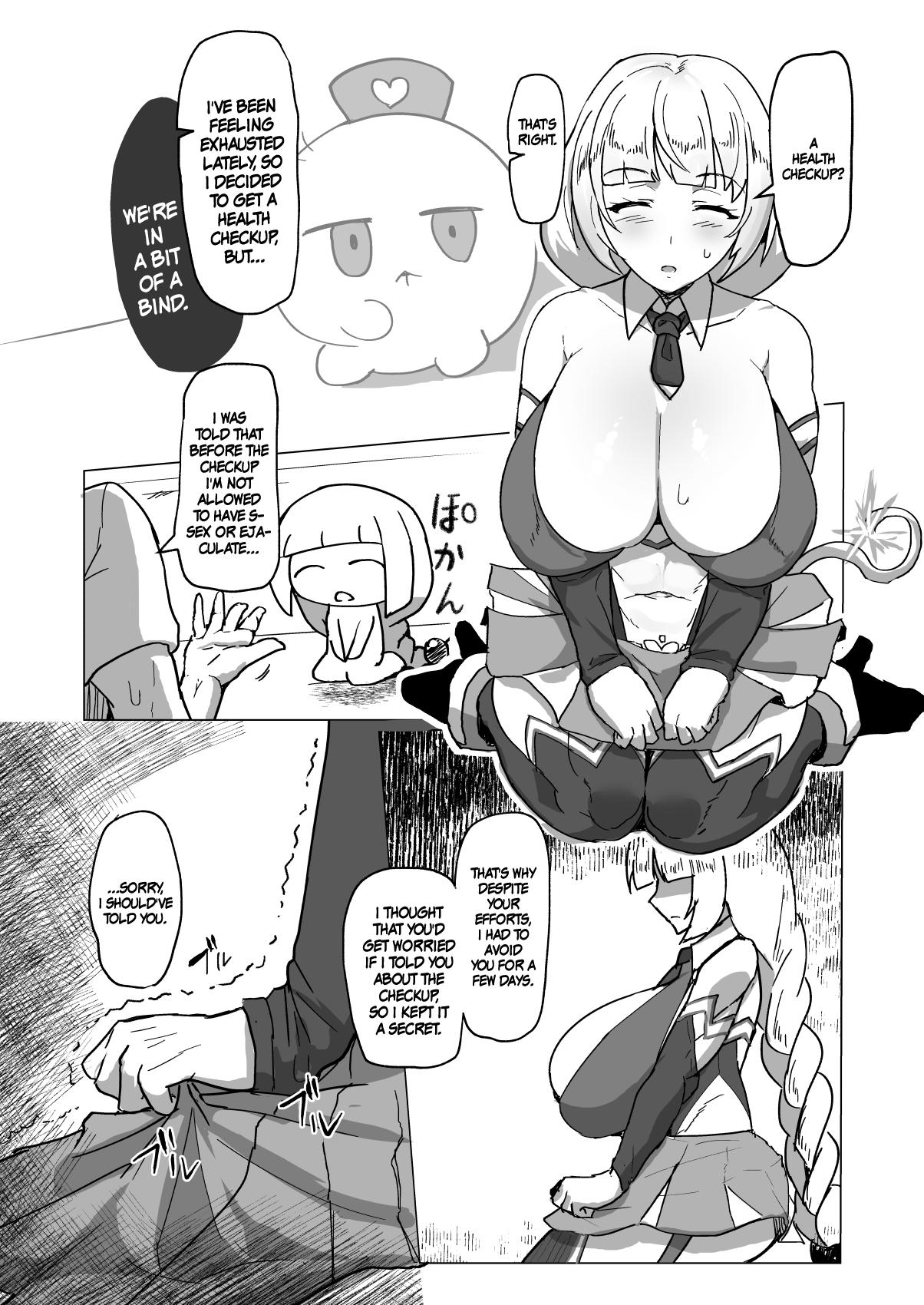 Submission Sepipipipipi! - Bomber girl Heels - Page 5