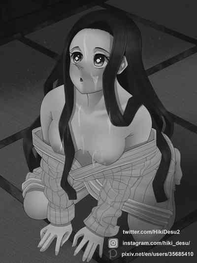 Past Memories 2