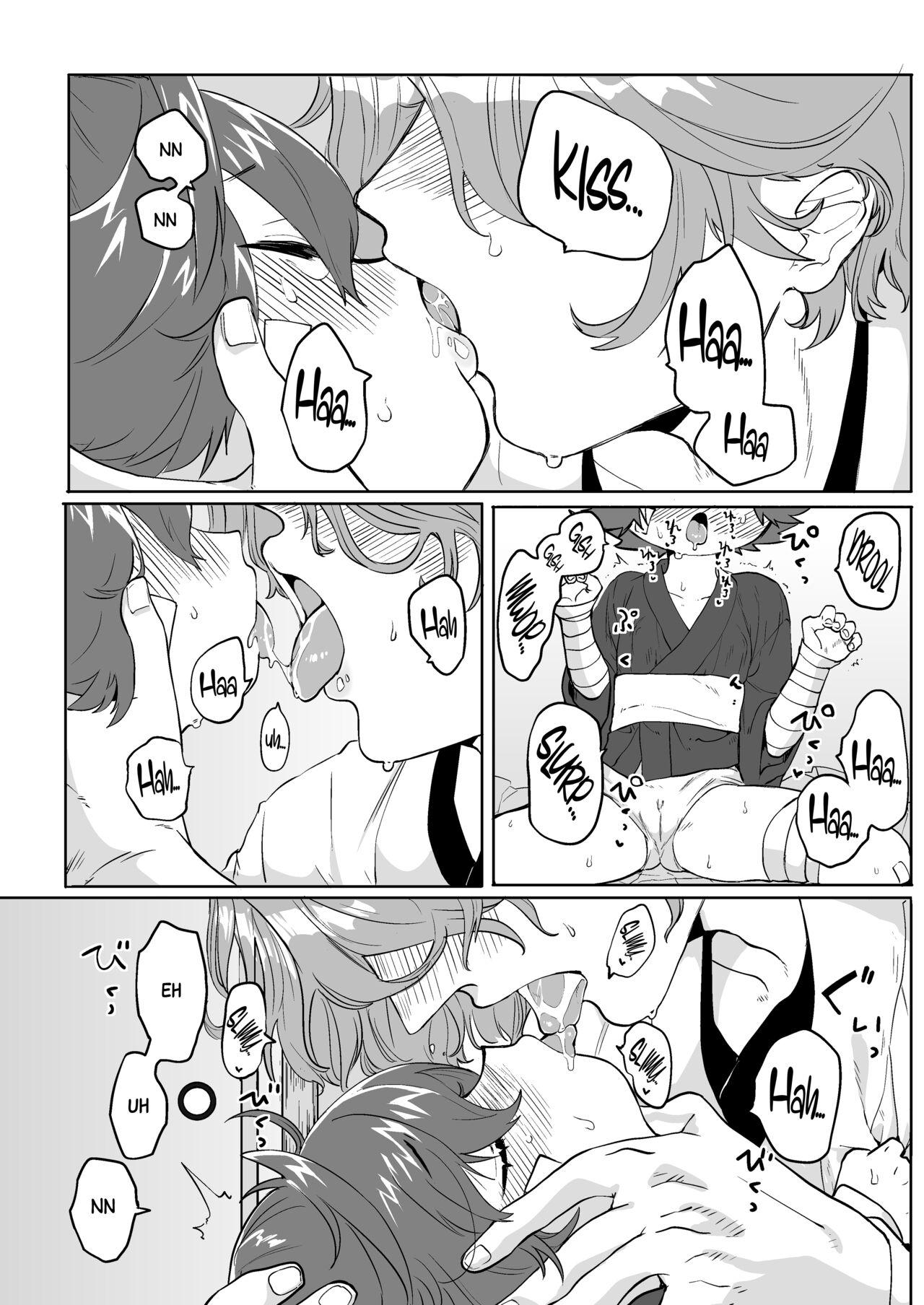 Fucking Bero Berochuu suru dake Manga ! A Manga Solely Focused on Sloppy Kisses - Touken ranbu Porn Pussy - Page 12