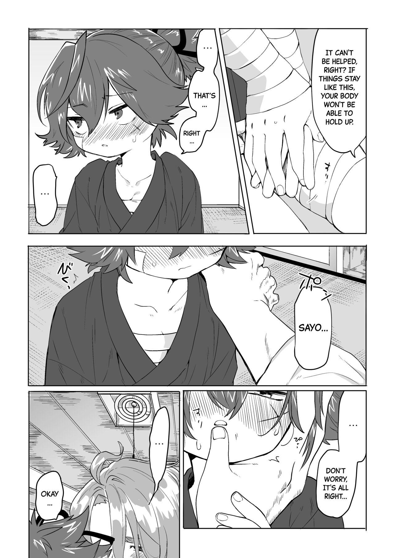 Hard Sex Bero Berochuu suru dake Manga ! A Manga Solely Focused on Sloppy Kisses - Touken ranbu Secret - Page 4