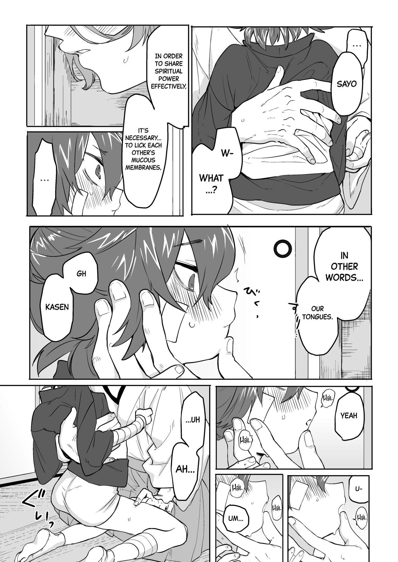 Hard Sex Bero Berochuu suru dake Manga ! A Manga Solely Focused on Sloppy Kisses - Touken ranbu Secret - Page 8