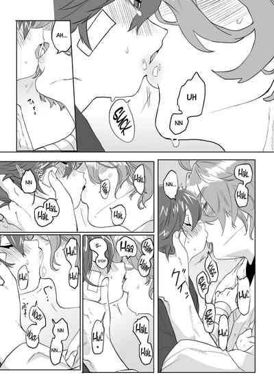 Bero Berochuu suru dake Manga ! A Manga Solely Focused on Sloppy Kisses 9
