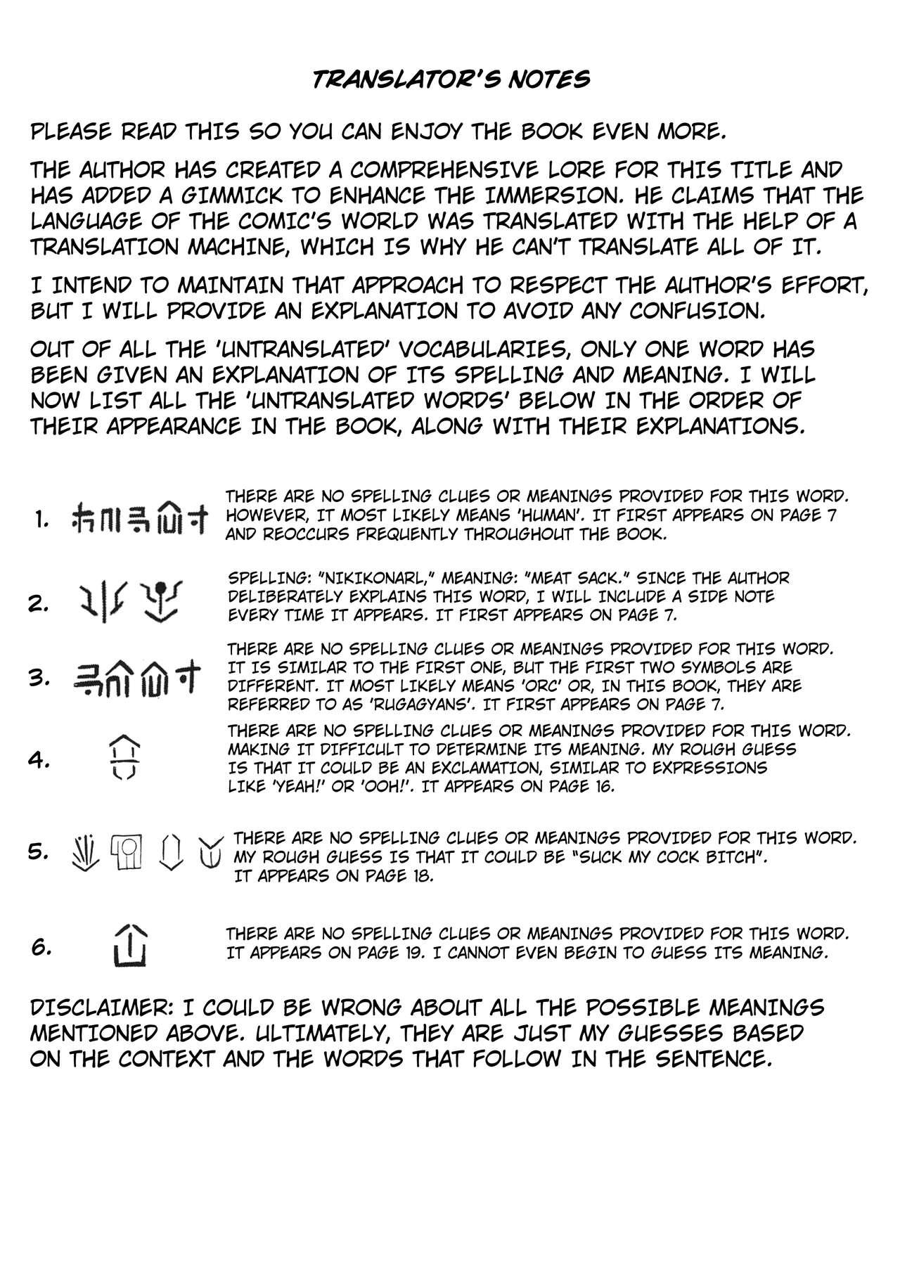 Free Rough Sex GUND CUNNUM vol. 4 Shussan Bokujou Kokuin no Onna Kishi Netorare-hen - Original Gay Smoking - Page 4