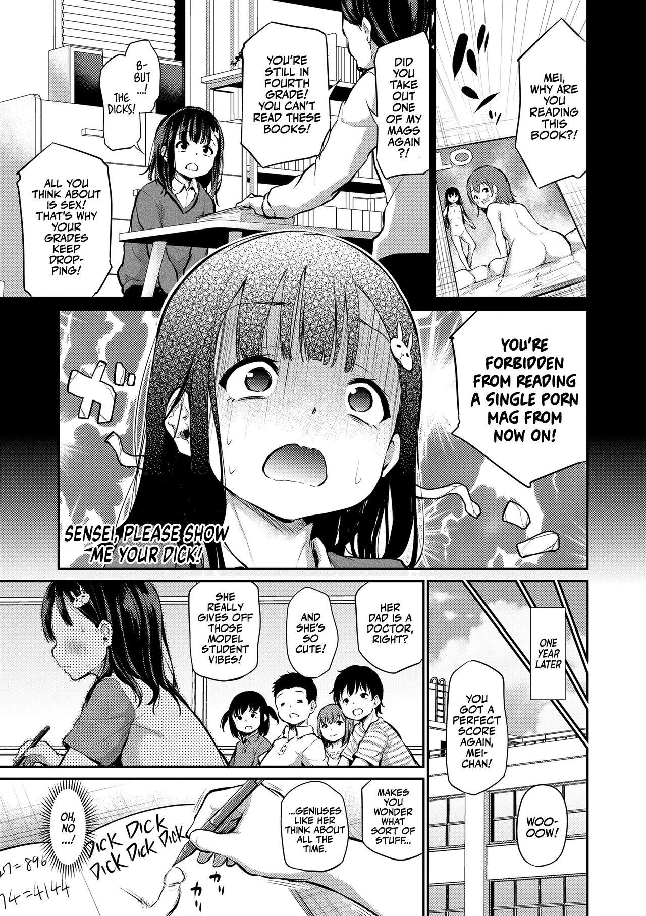 Hotfuck Sensei Ochinchin Misete Kudasai! | Sensei, Please Show Me Your Dick! Sexo - Page 1