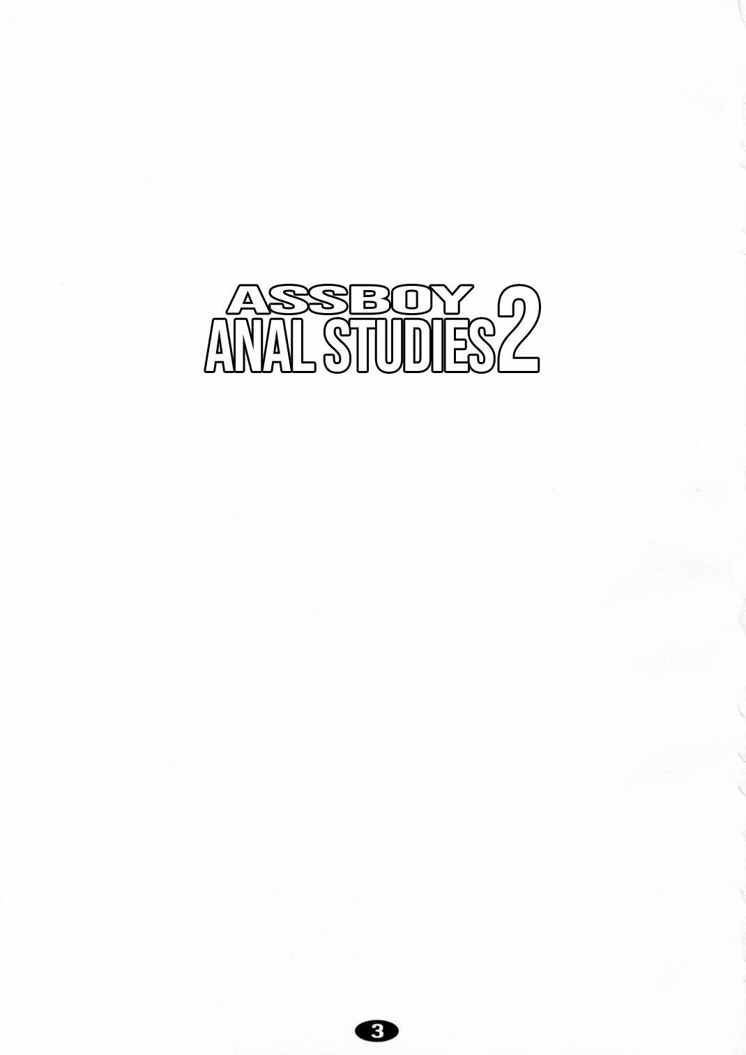 Wild Amateurs AssBoy Koukou Danshi 2 | Assboy Anal Studies 2 - Original Wetpussy - Page 2