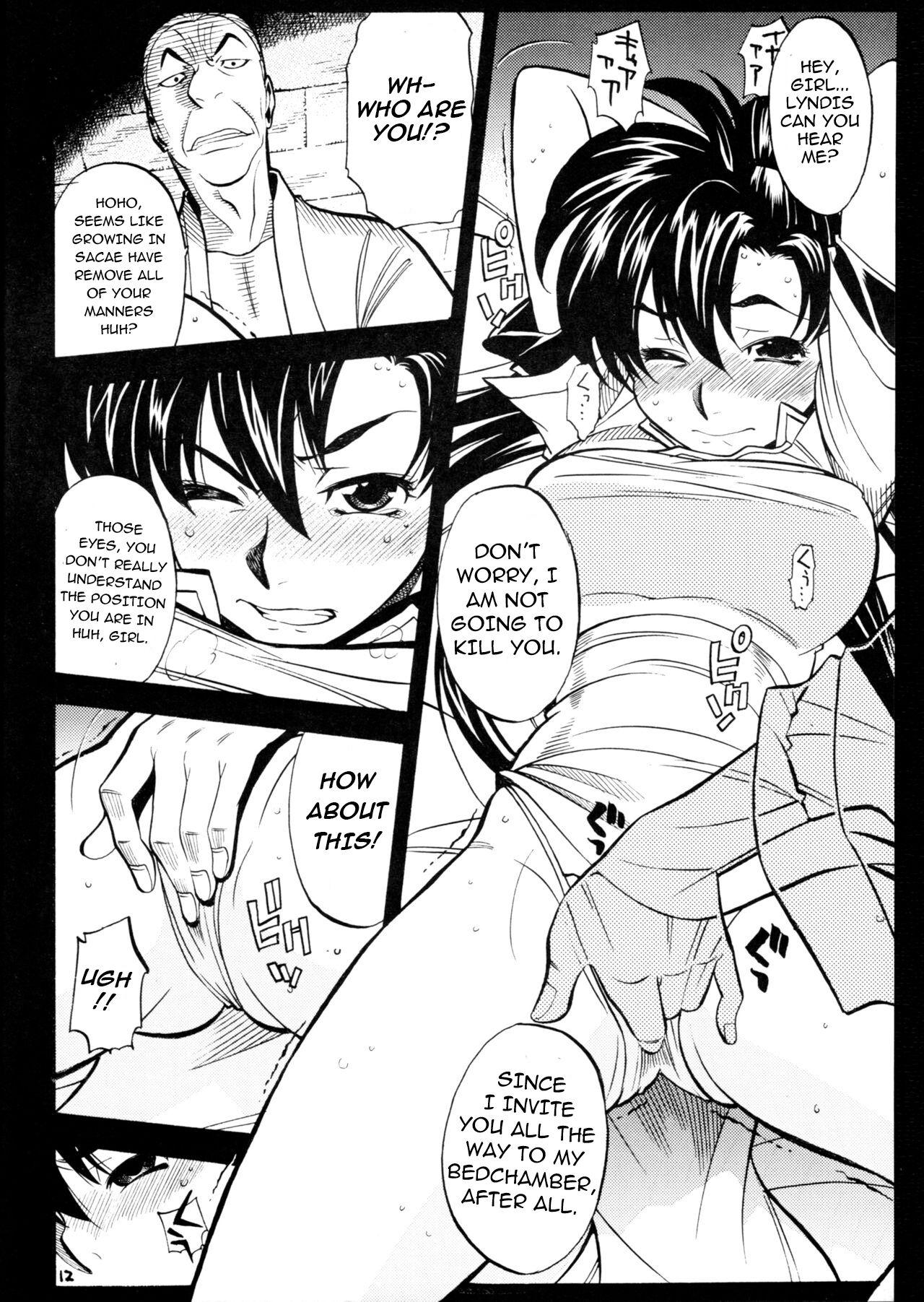 065 - Page 12