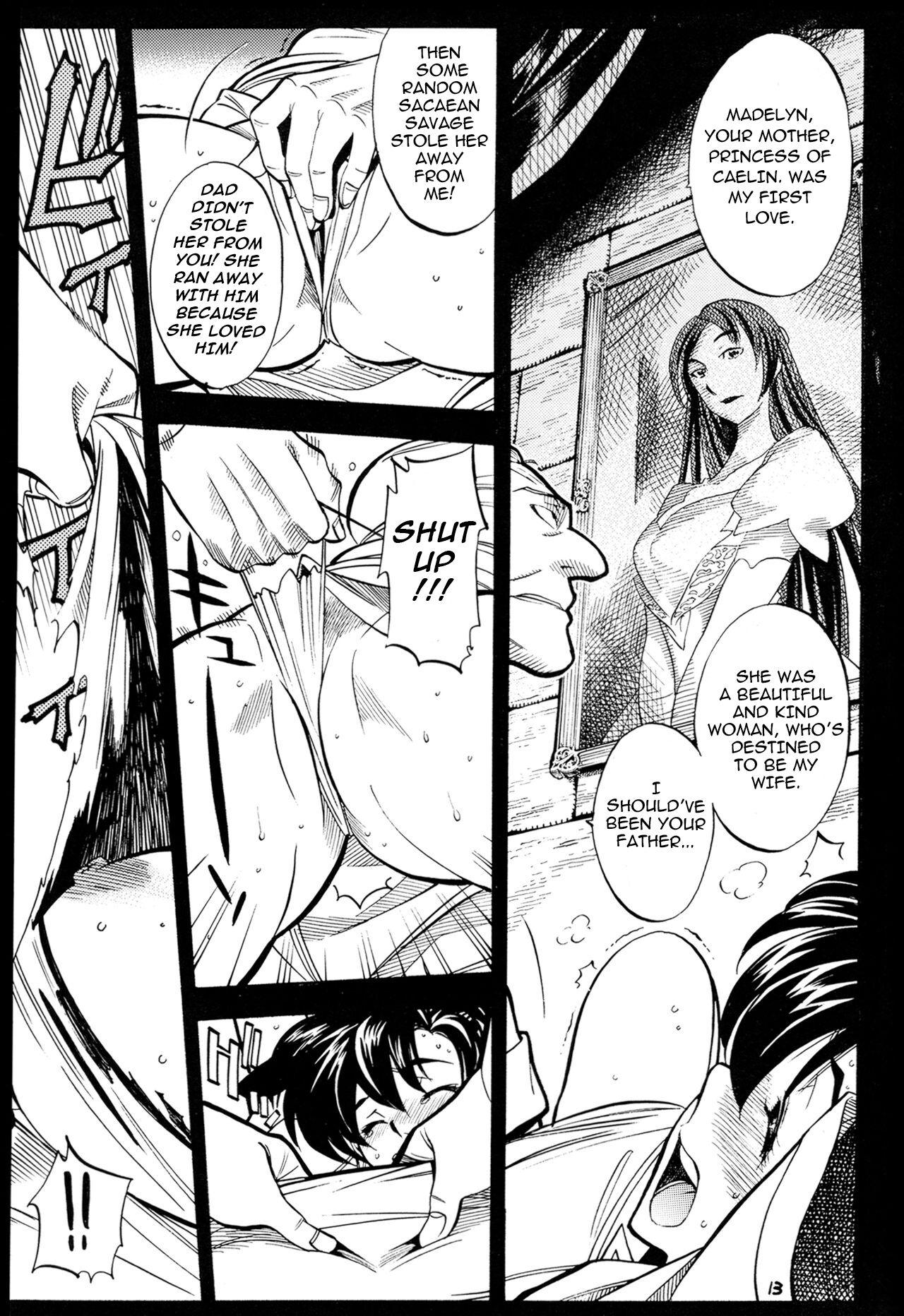 065 - Page 13