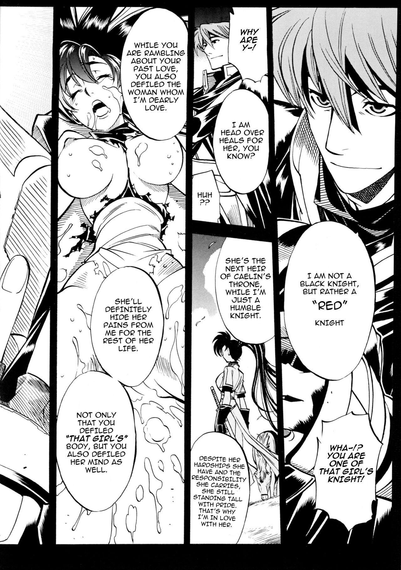 065 - Page 23