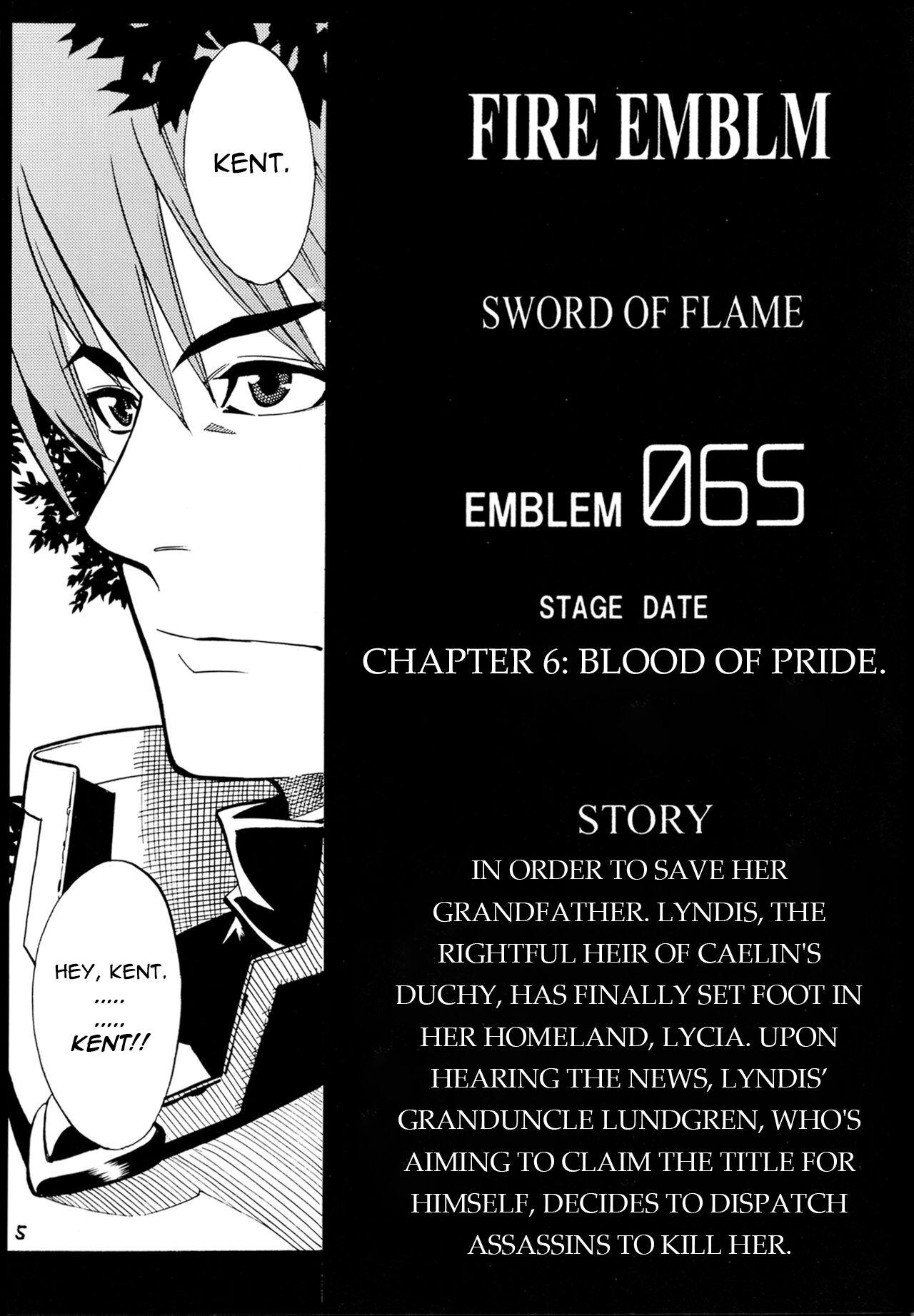 065 - Page 5