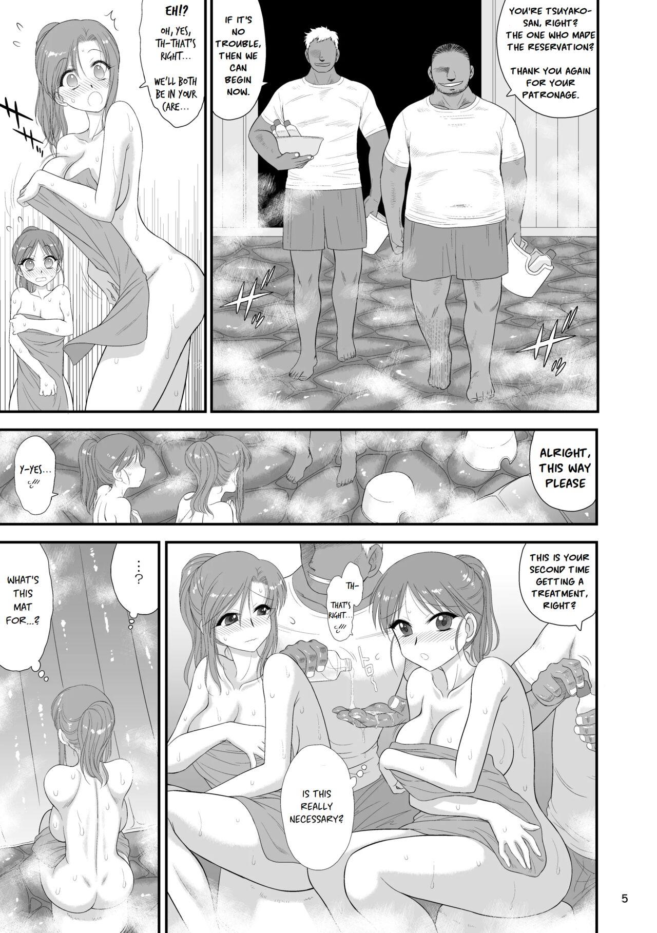 Girl Girl Oyako de Onsen ni Ittara Netorare Onsen deshita. - Original Pussy Lick - Page 4