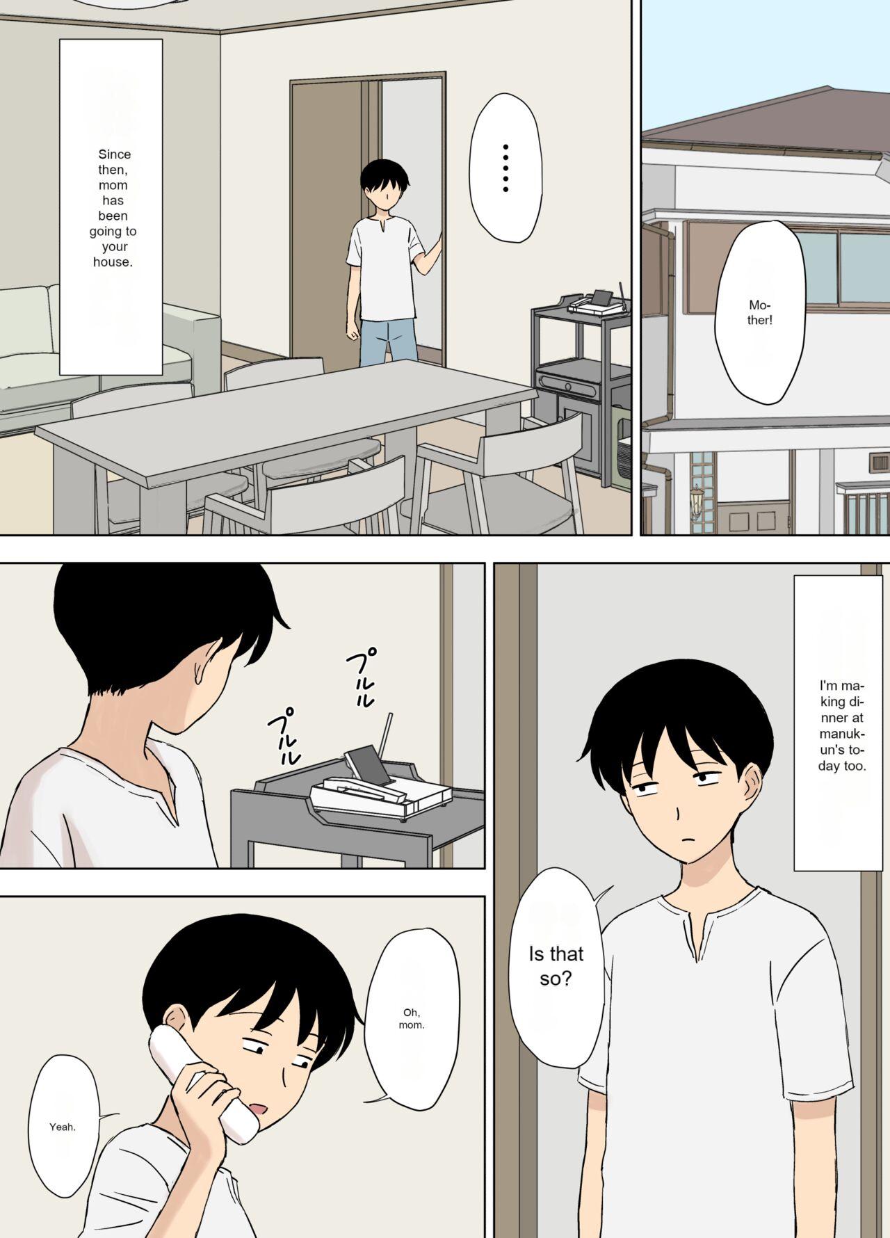 Mom is Manabu's obedient mom_Ai_Eng_General Version 33