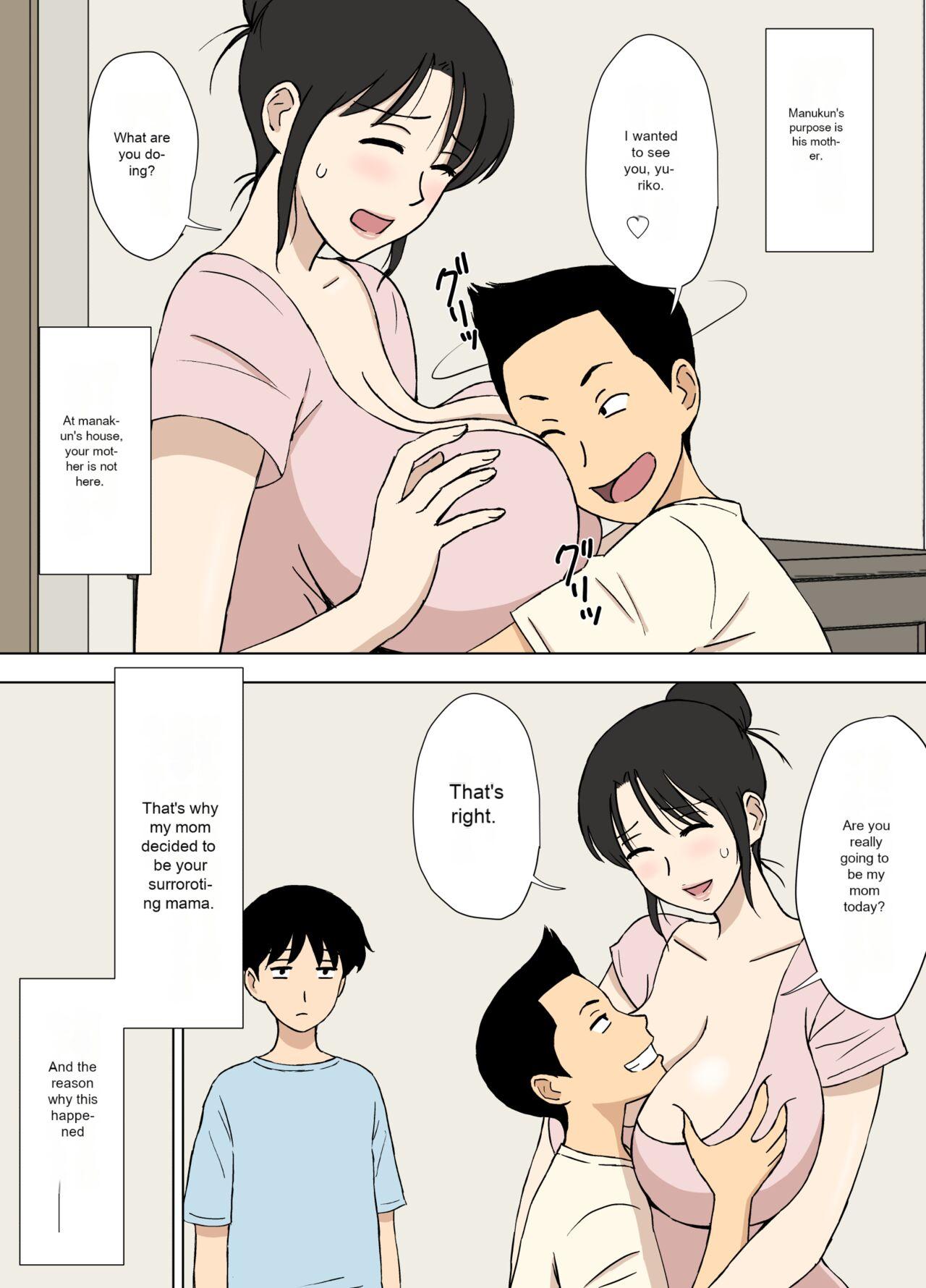 Mom is Manabu's obedient mom_Ai_Eng_General Version 3