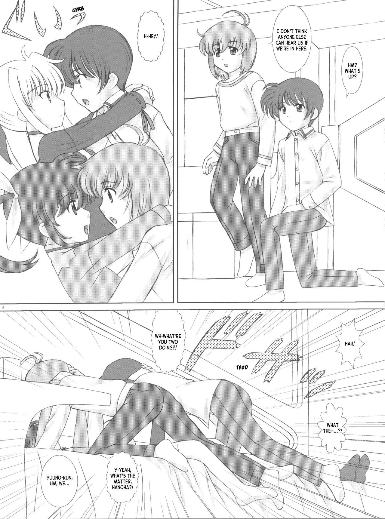 Doggy Style Starlight! - Mahou shoujo lyrical nanoha | magical girl lyrical nanoha Monster Cock - Page 4