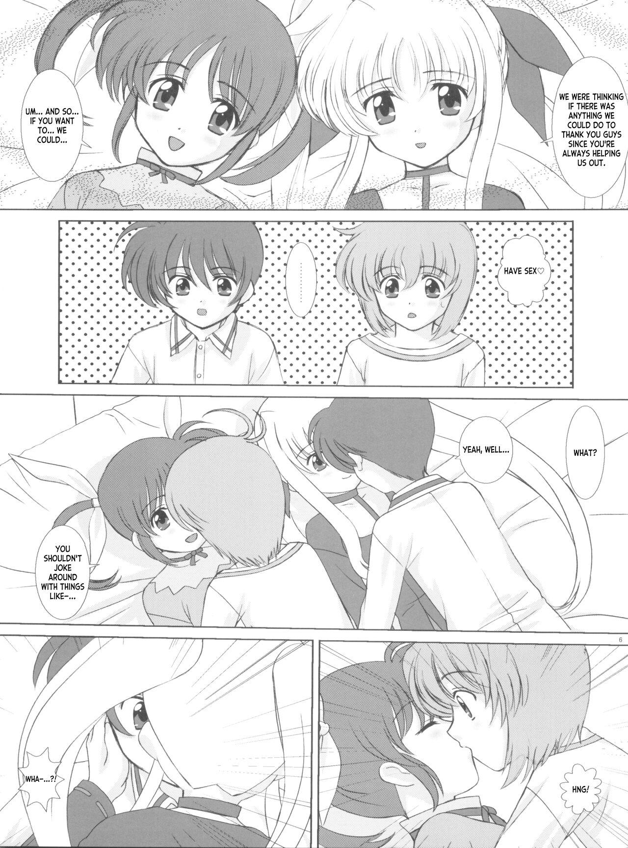 Doggy Style Starlight! - Mahou shoujo lyrical nanoha | magical girl lyrical nanoha Monster Cock - Page 5