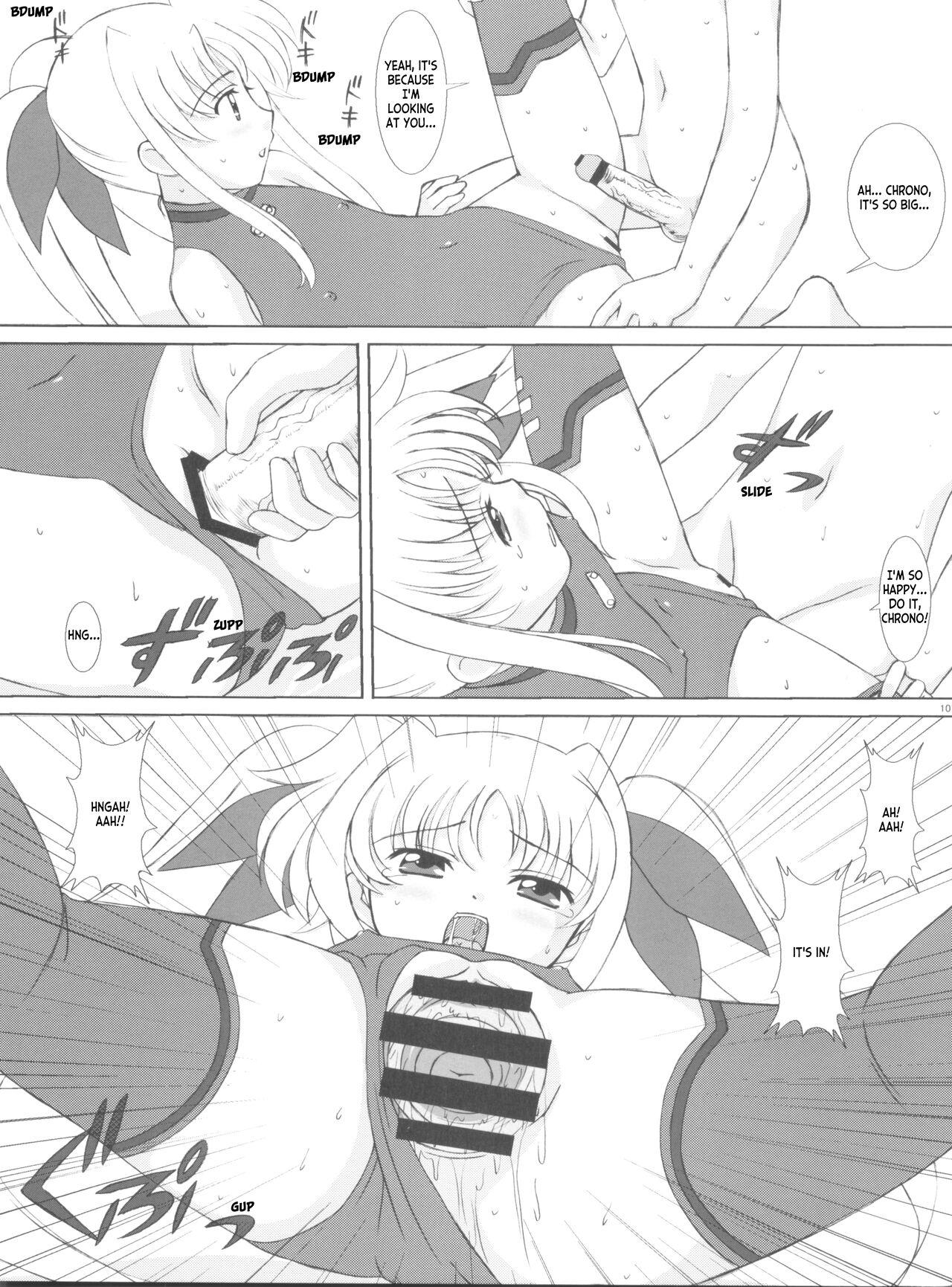 Gritona Starlight! - Mahou shoujo lyrical nanoha | magical girl lyrical nanoha Perfect - Page 9