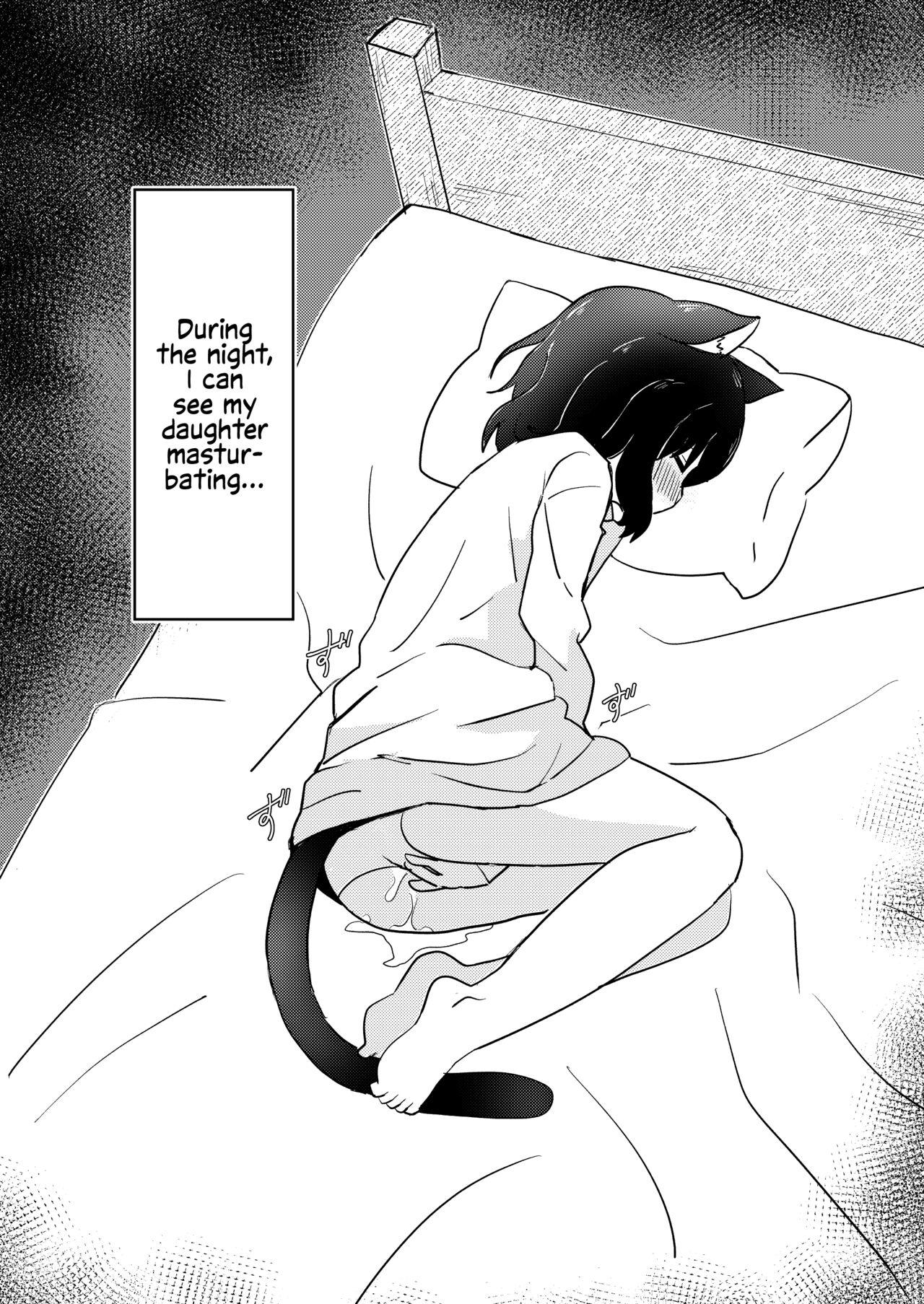 Jav Tensei shitara Musume ga Dekimashita - Black Cat Girl Is In Heat - Tensei shitara ken deshita Free Amatuer Porn - Page 4