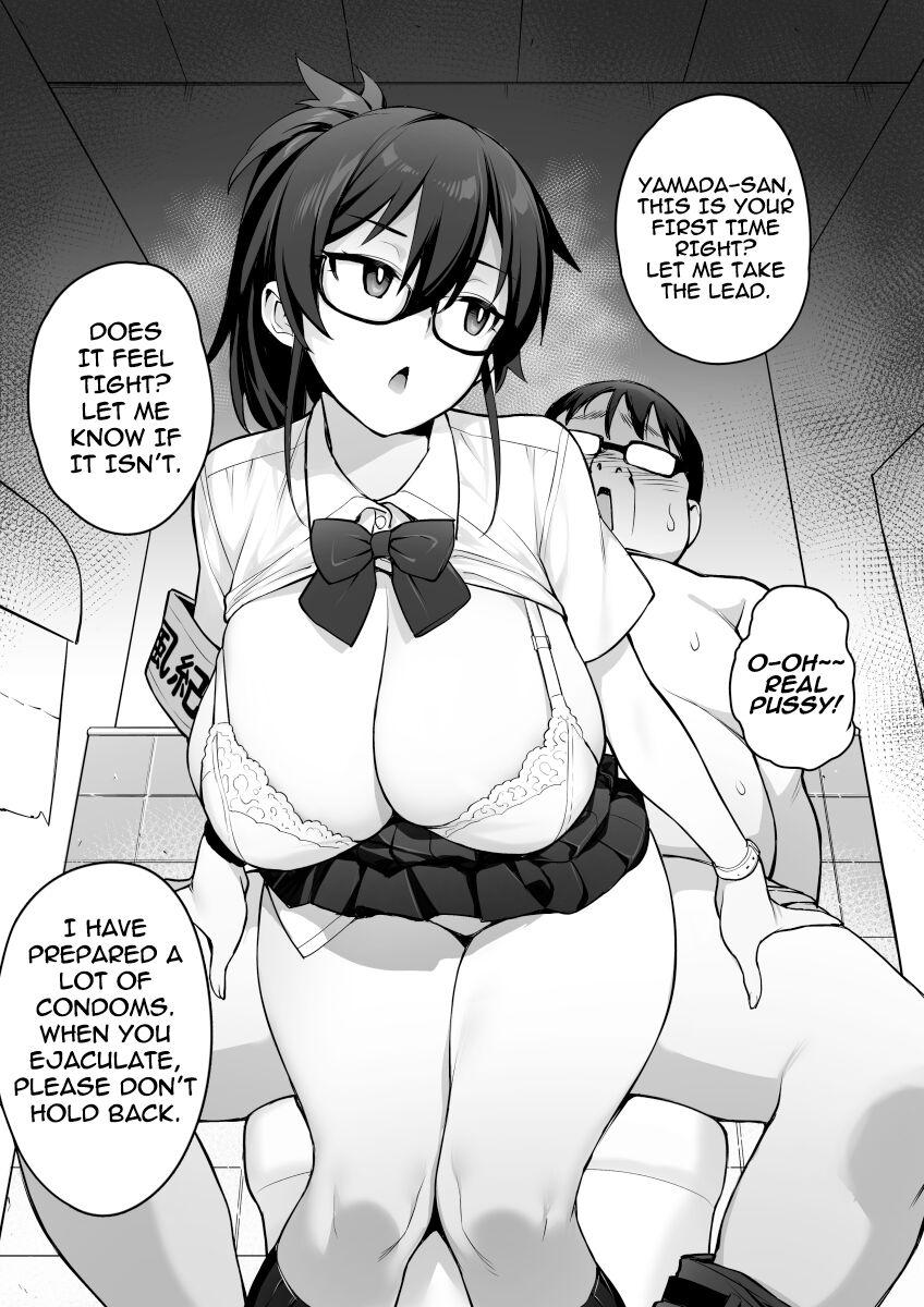 Rumor Has It That The New Chairman of Disciplinary Committee Has Huge Breasts. 14