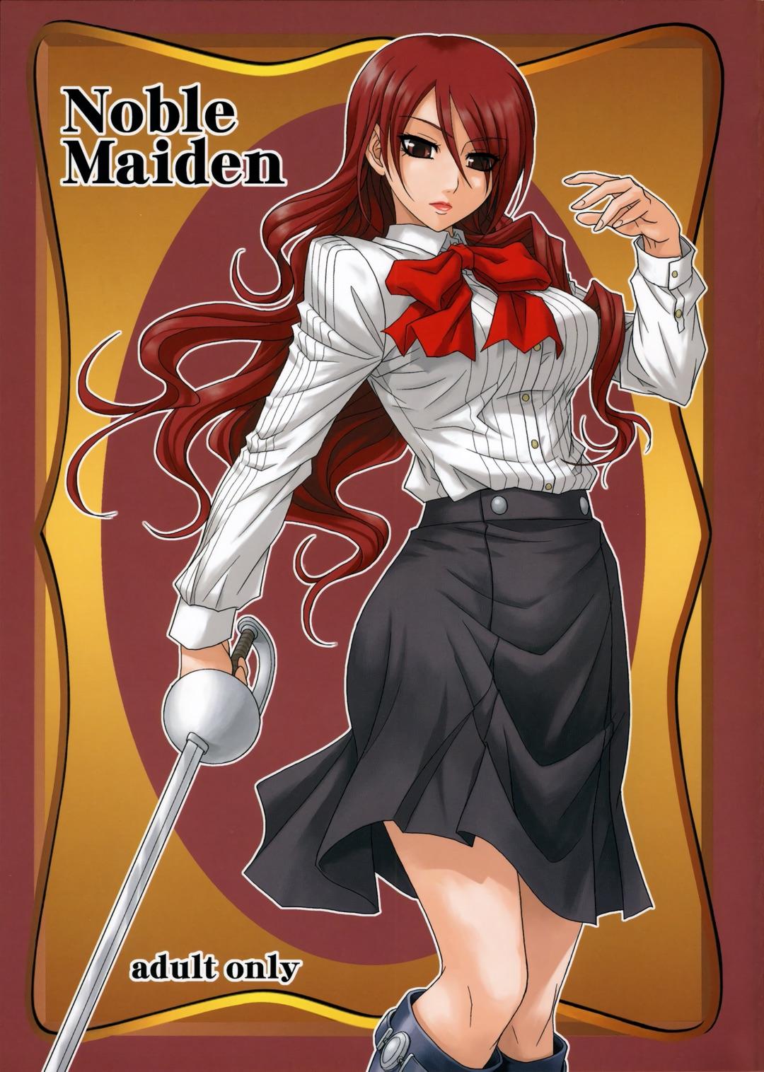 Noble Maiden 0