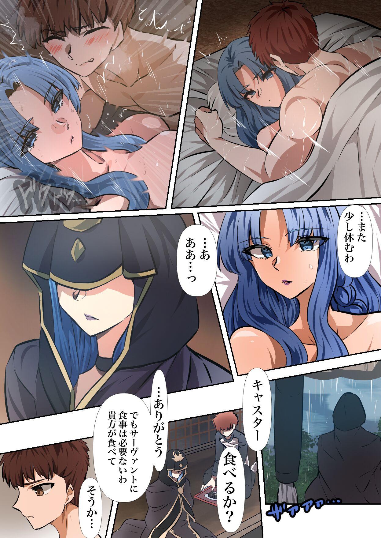 Shemale Sex if Caster to Emiya Shirou - Fate stay night Pussyeating - Page 2