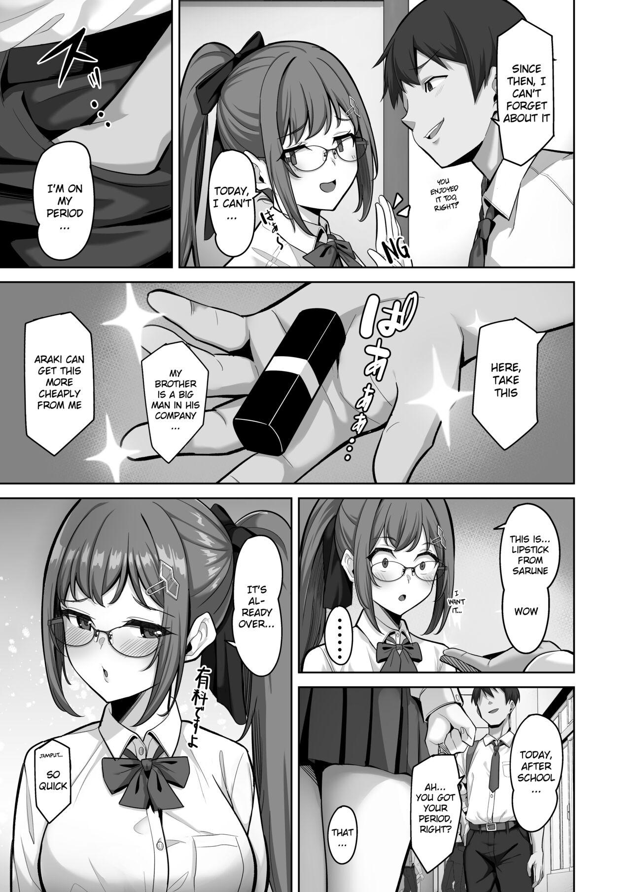 Pov Sex Enkou-chan no Papakatsu Nikki 3 - Original Buttfucking - Page 5